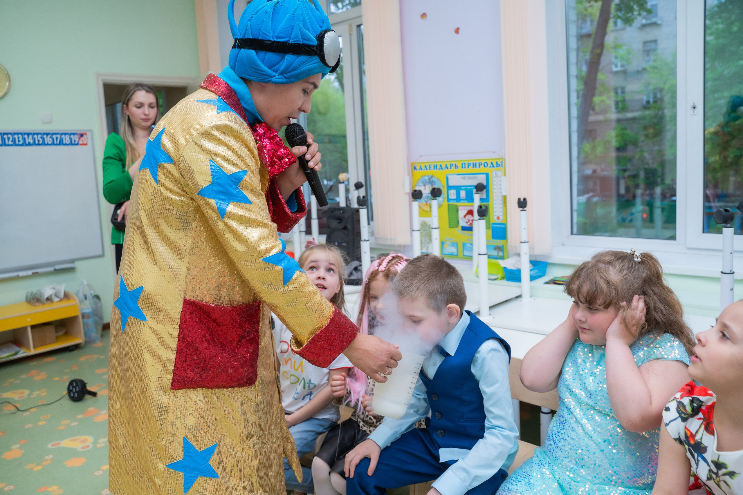 Детский праздник