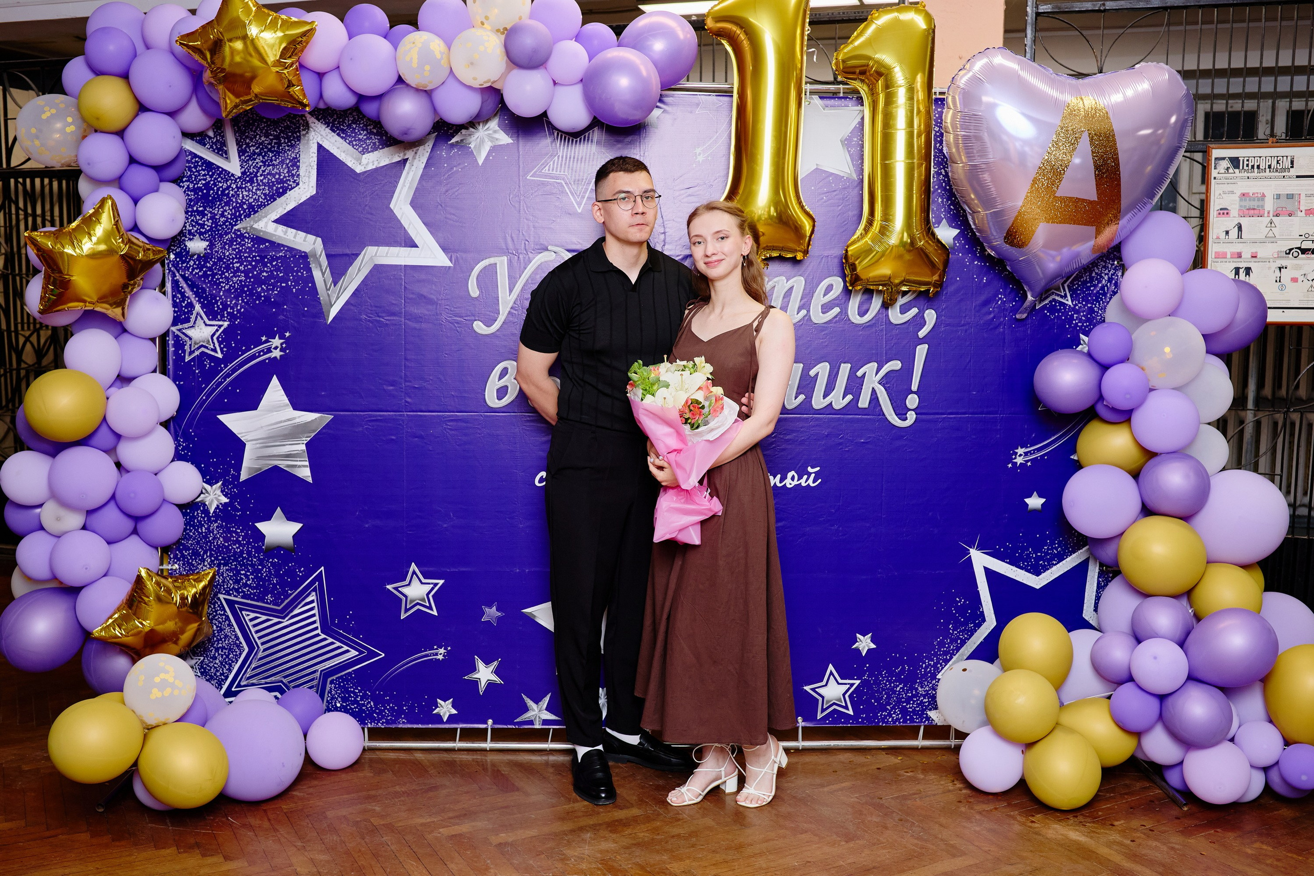 Выпускной 35 Сош. Фотограф Выпускные альбомы Таганрог Сергей Коробченко