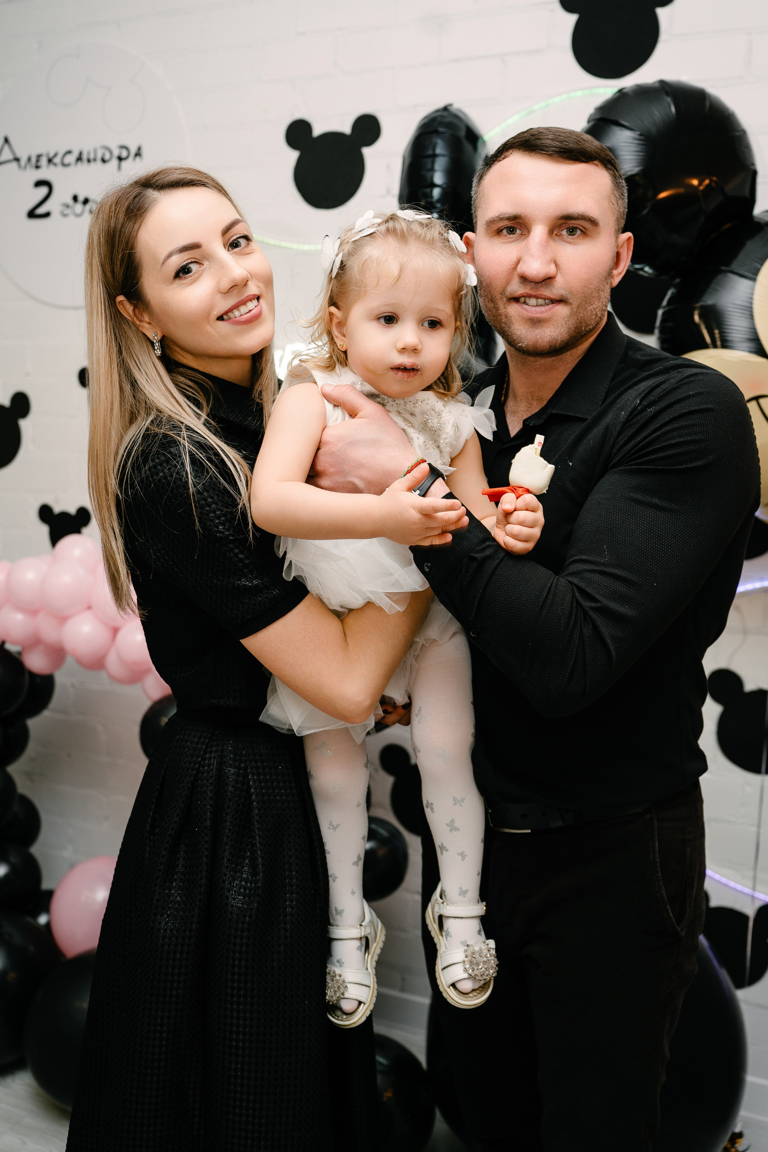 Александре 2 годика. Свадебный и семейный фотограф в Воронеже Анастасия Бойко