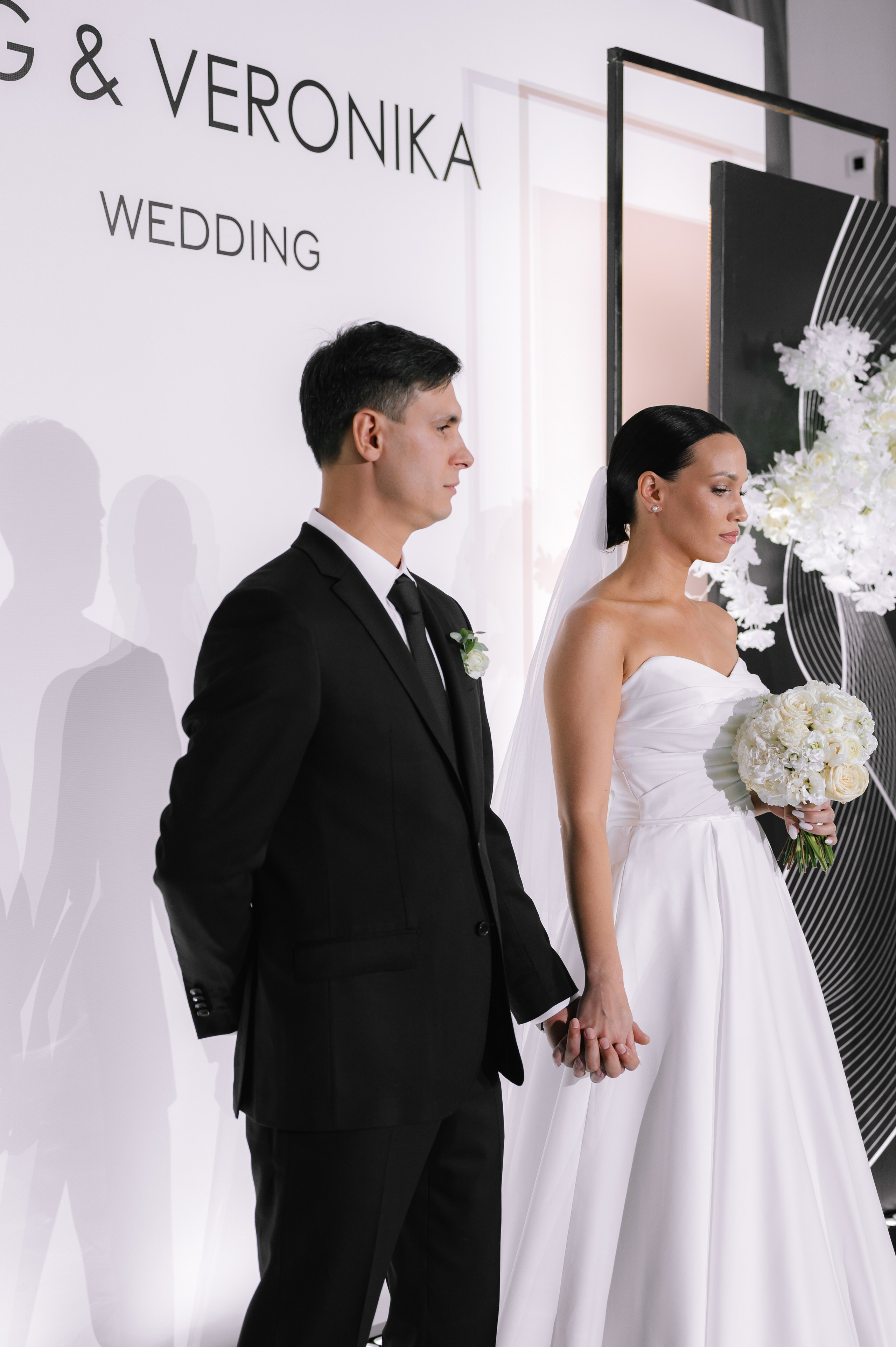 Олег и Вероника. Свадебный Фотограф Уфа Егорова Анастасия