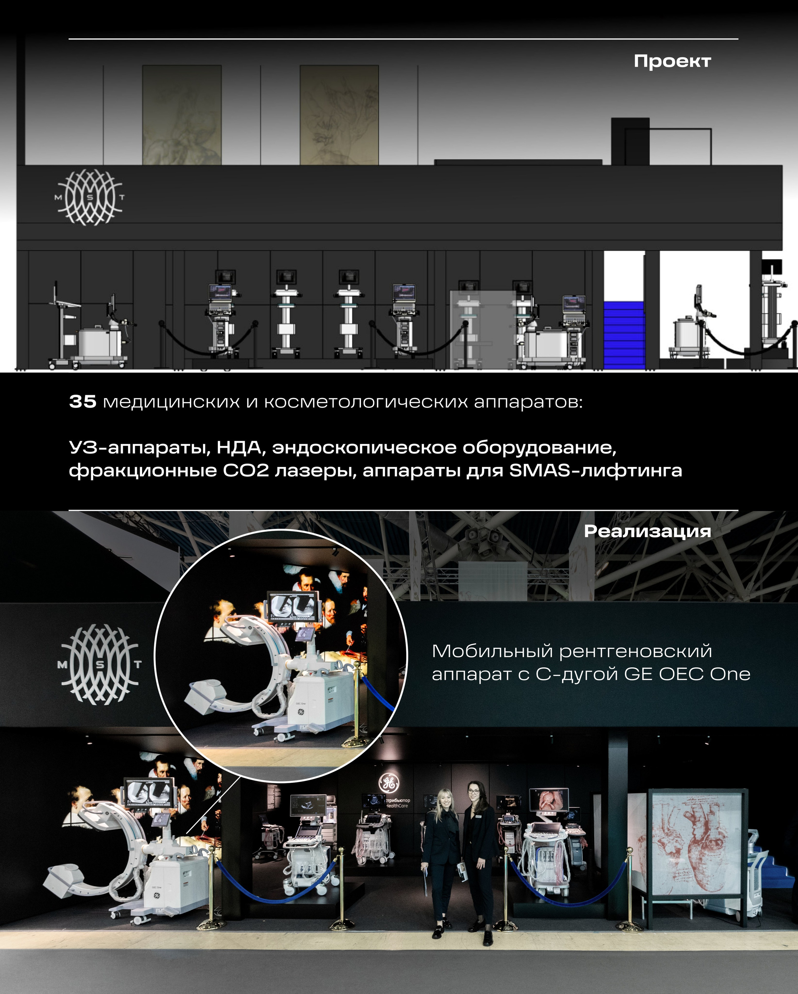 О дизайнере