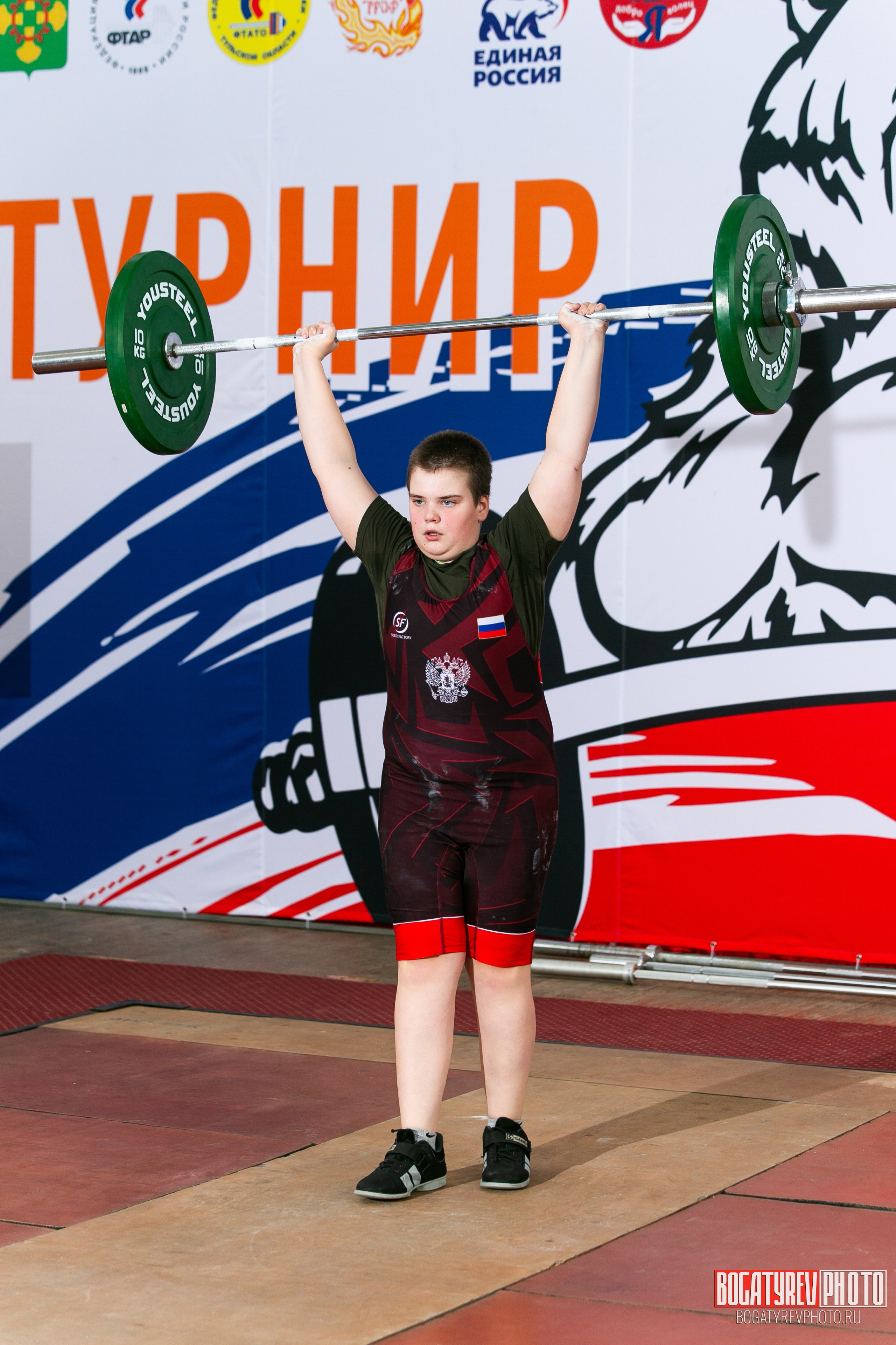 «Мы Вместе» Всероссийский турнир по тяжелой атлетике памяти ЗТР РСФСР Рябцева. Профессиональный фотограф в Мценске и Орловской области