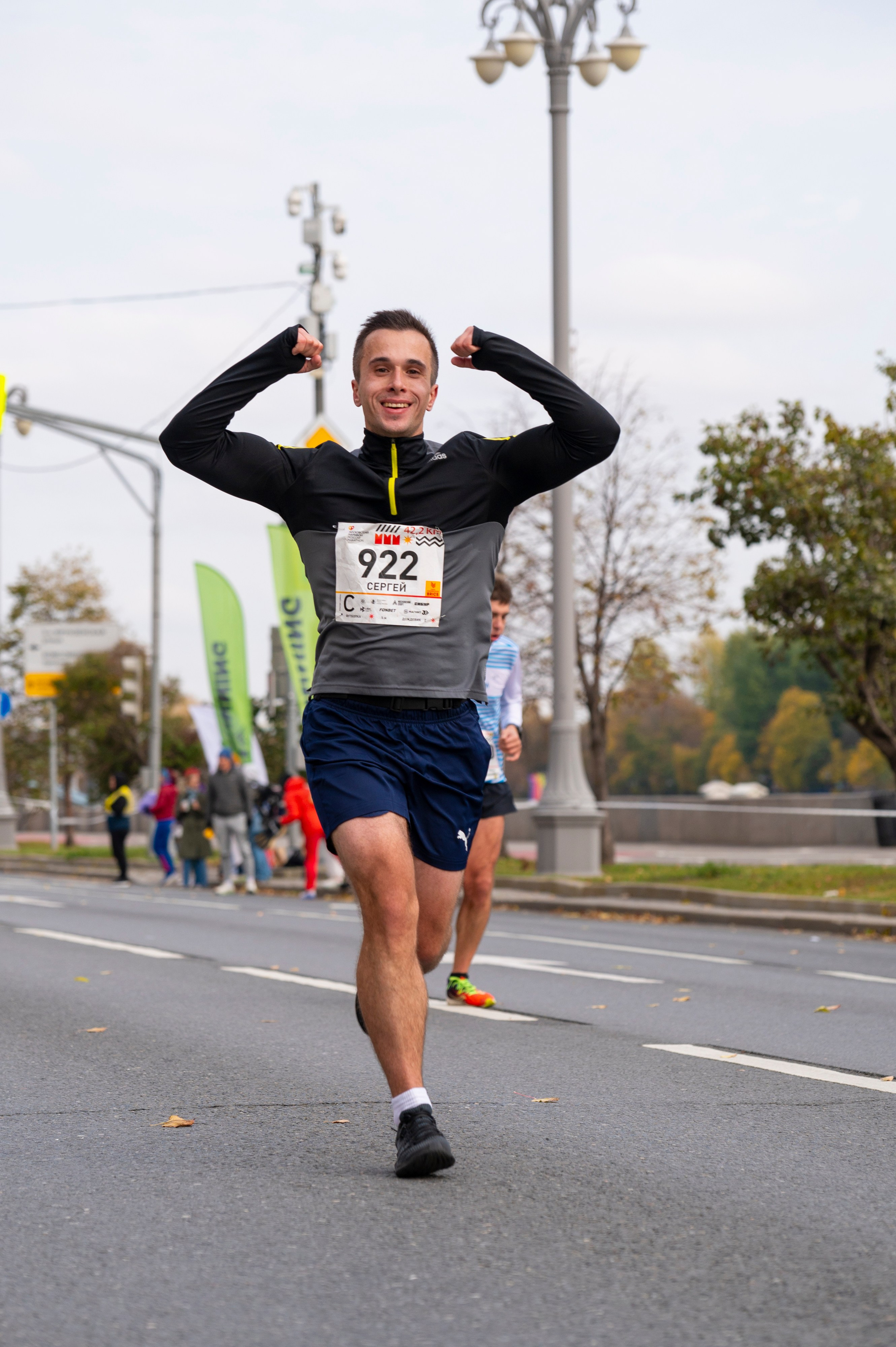 Спортивные мероприятия: Московский марафон 2024. Фотограф Михаил Волков