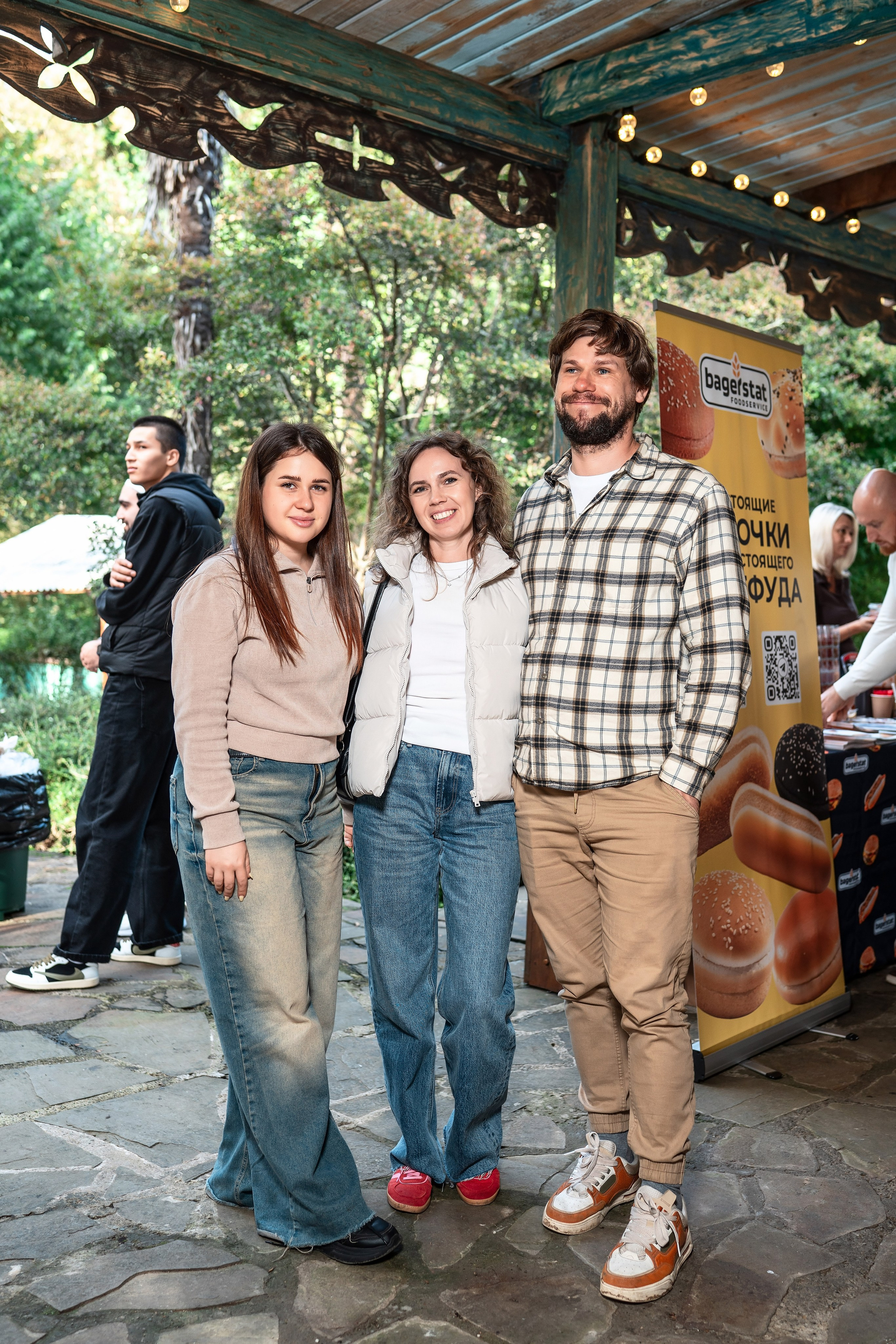 Burgerstat. Фотограф Сочи