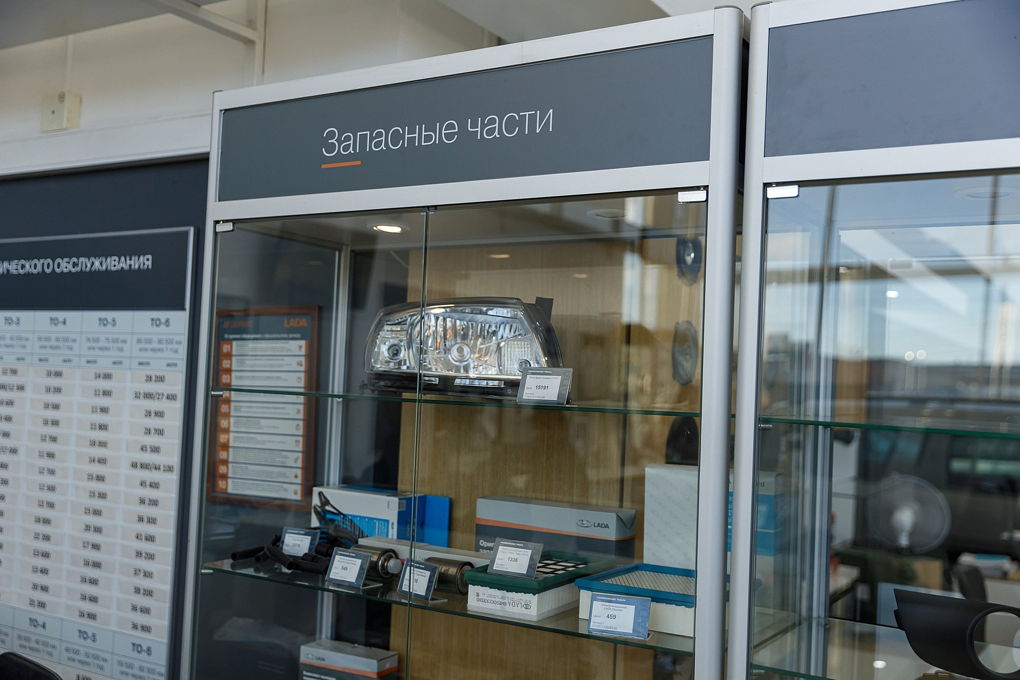 Прагматика Псков LADA. Боченков Вадим | Фотограф в Пскове и Санкт-Петербурге