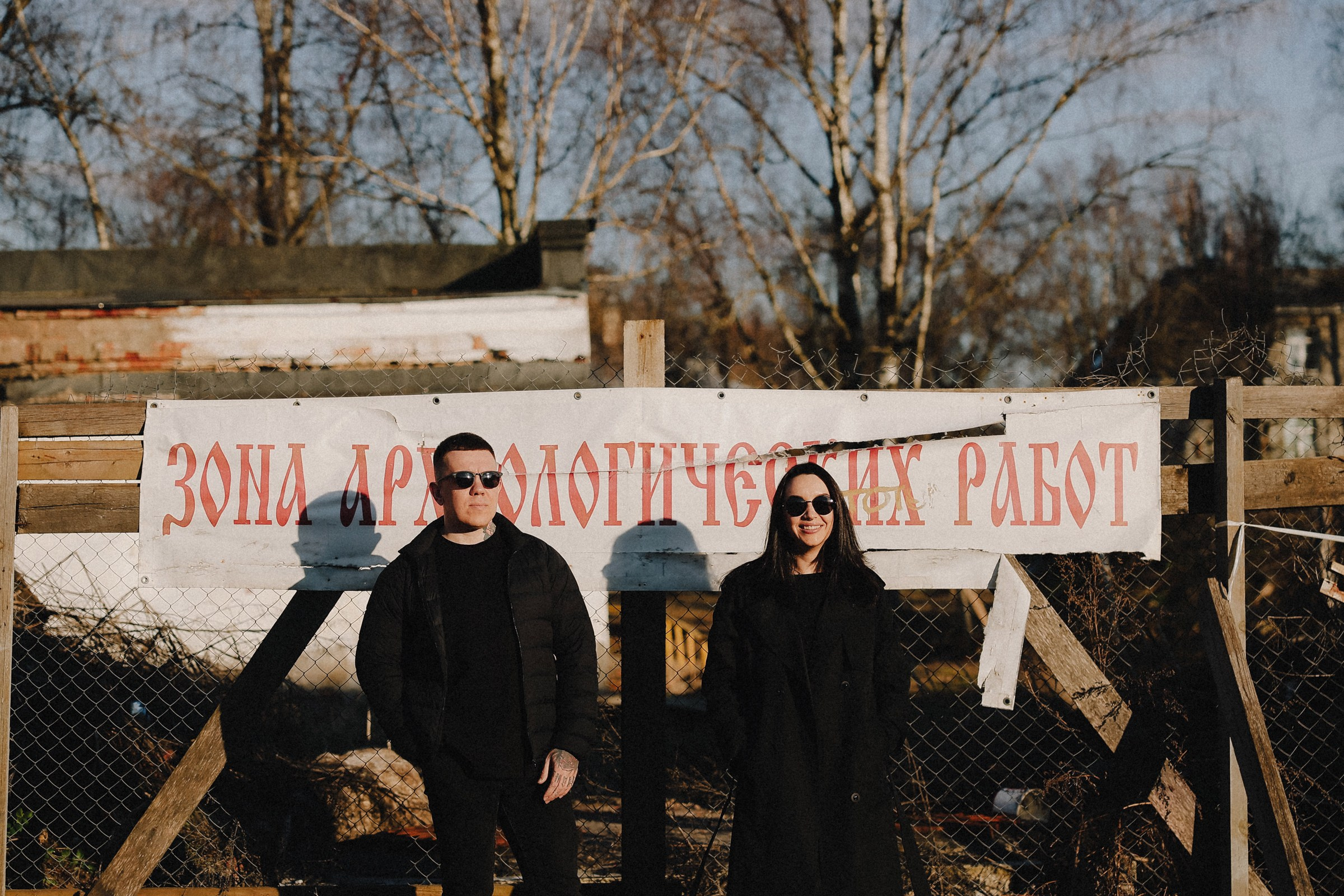 Марина и Павел. Свадебный фотограф Великий Новгород Станислав Кособудский