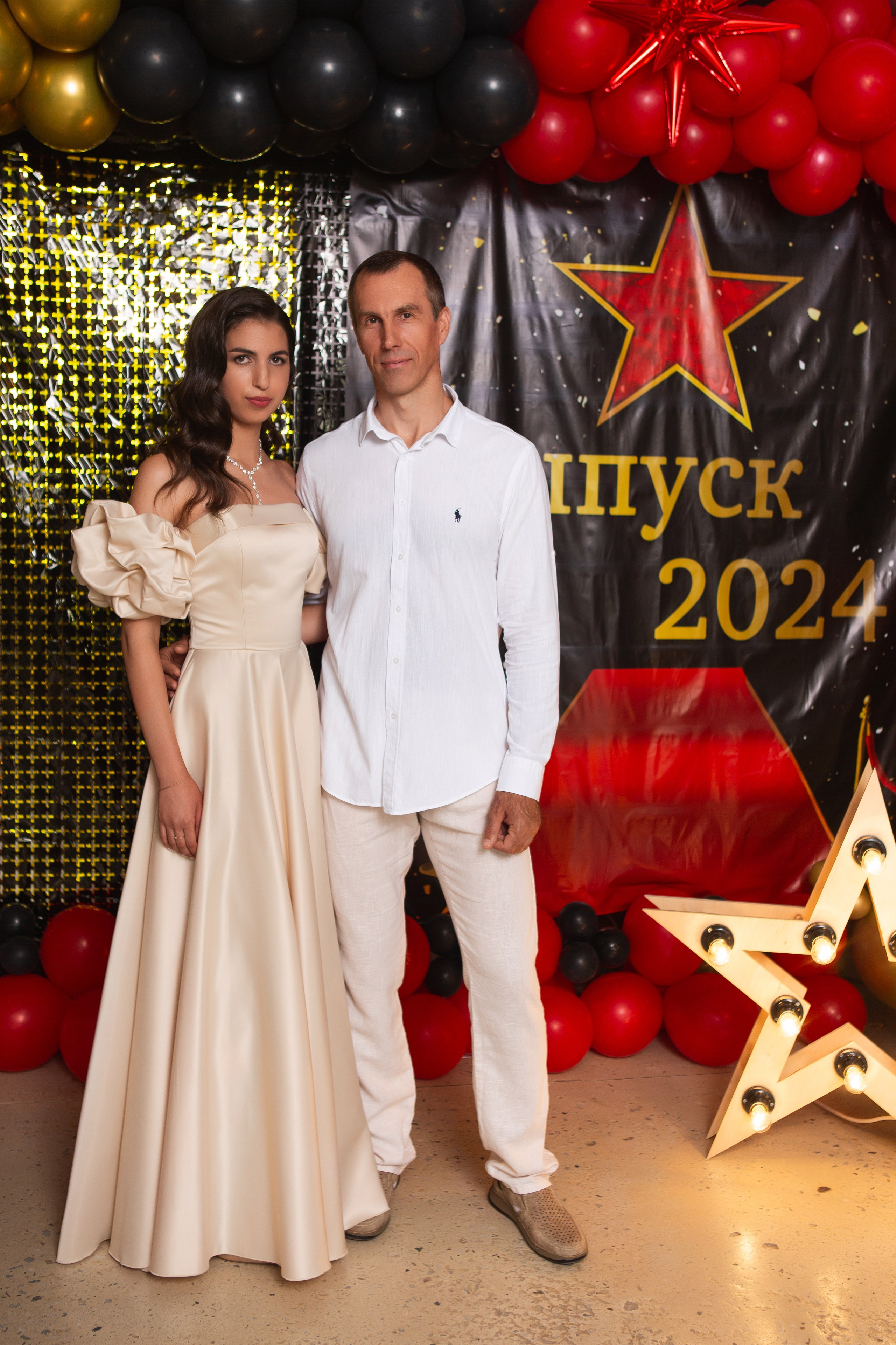 ФОТОСЕССИЯ С РОДИТЕЛЯМИ «ВЫПУСКНОЙ» 2024 г. 9 ШКОЛА г. МЦЕНСК. ТВОЙ АЛЬБОМ / ТВОИ ПРАВИЛА