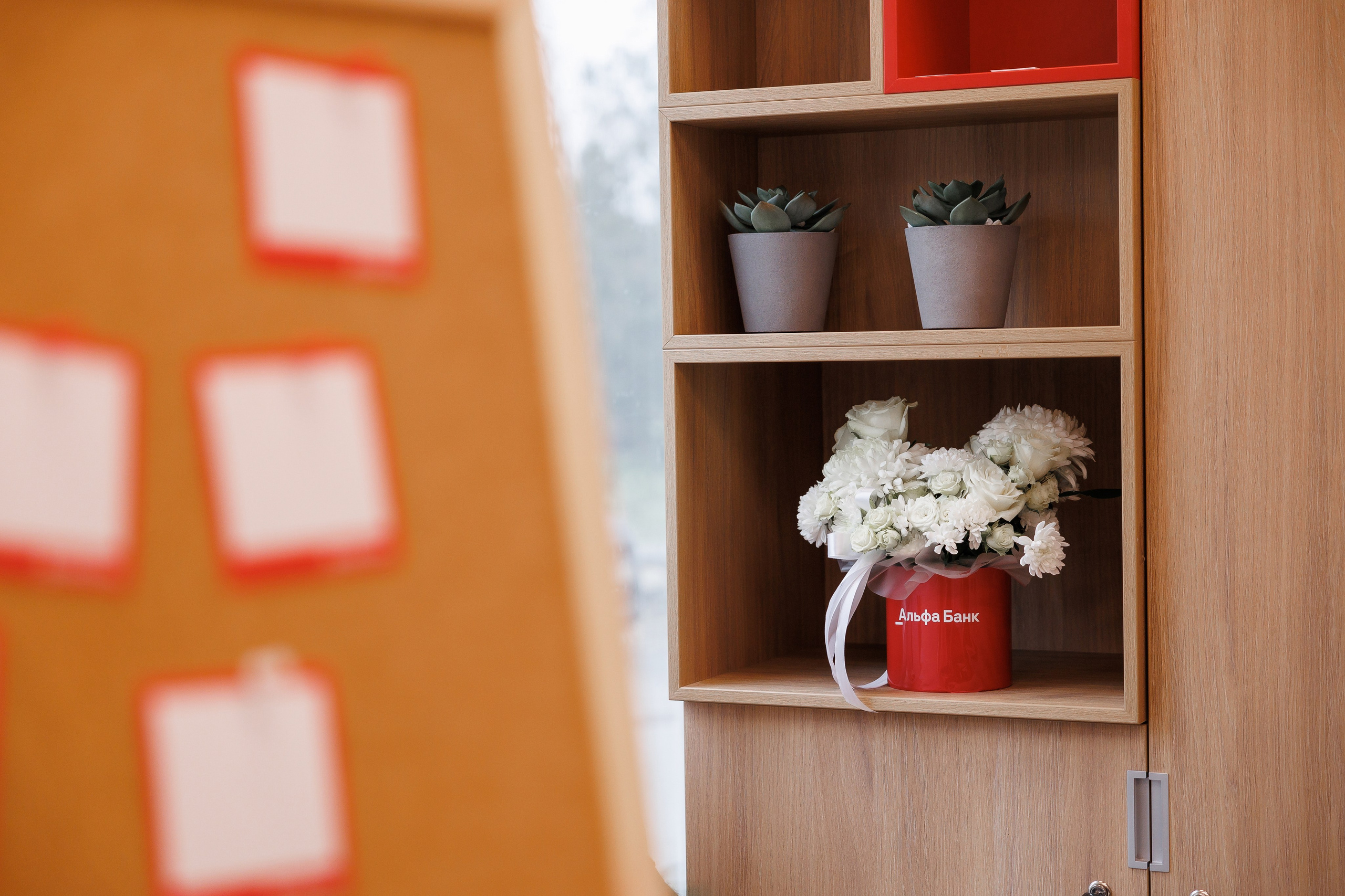 Открытие офиса Альфа Банк. Фотограф Ставрополь Петр Голубенко