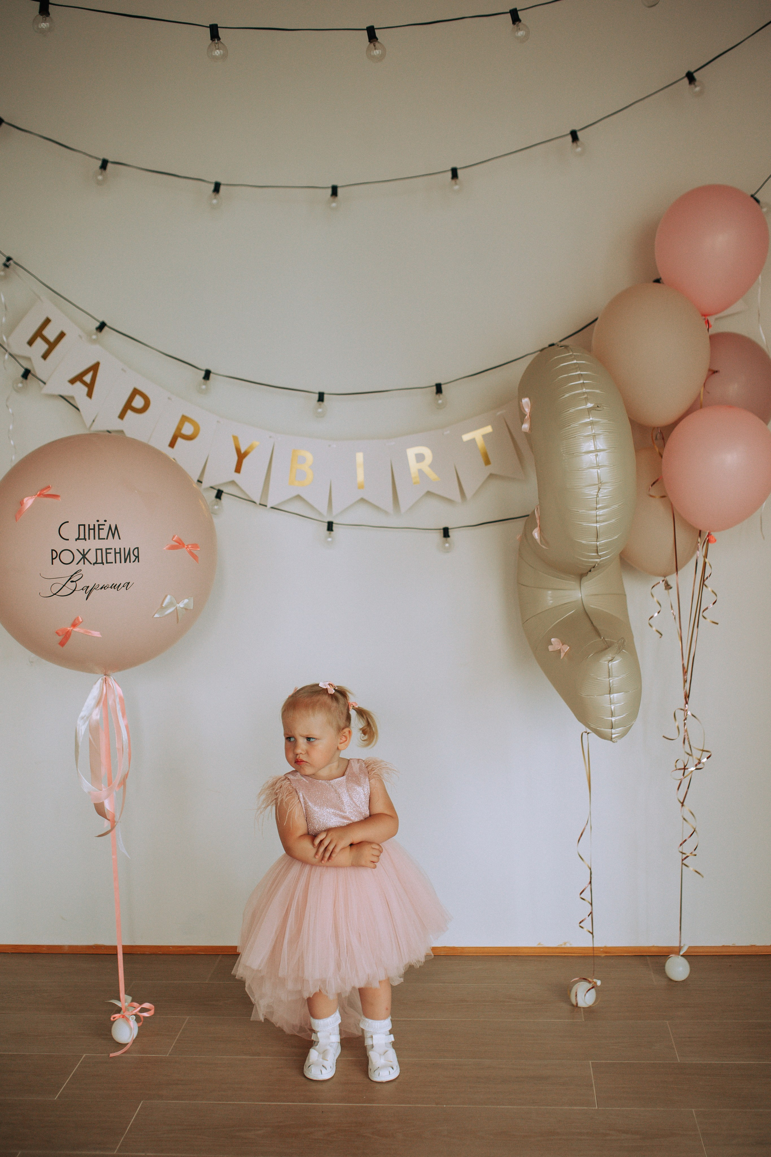 Варюше 2. Свадебный и семейный фотограф в Туле и области Маша Костина