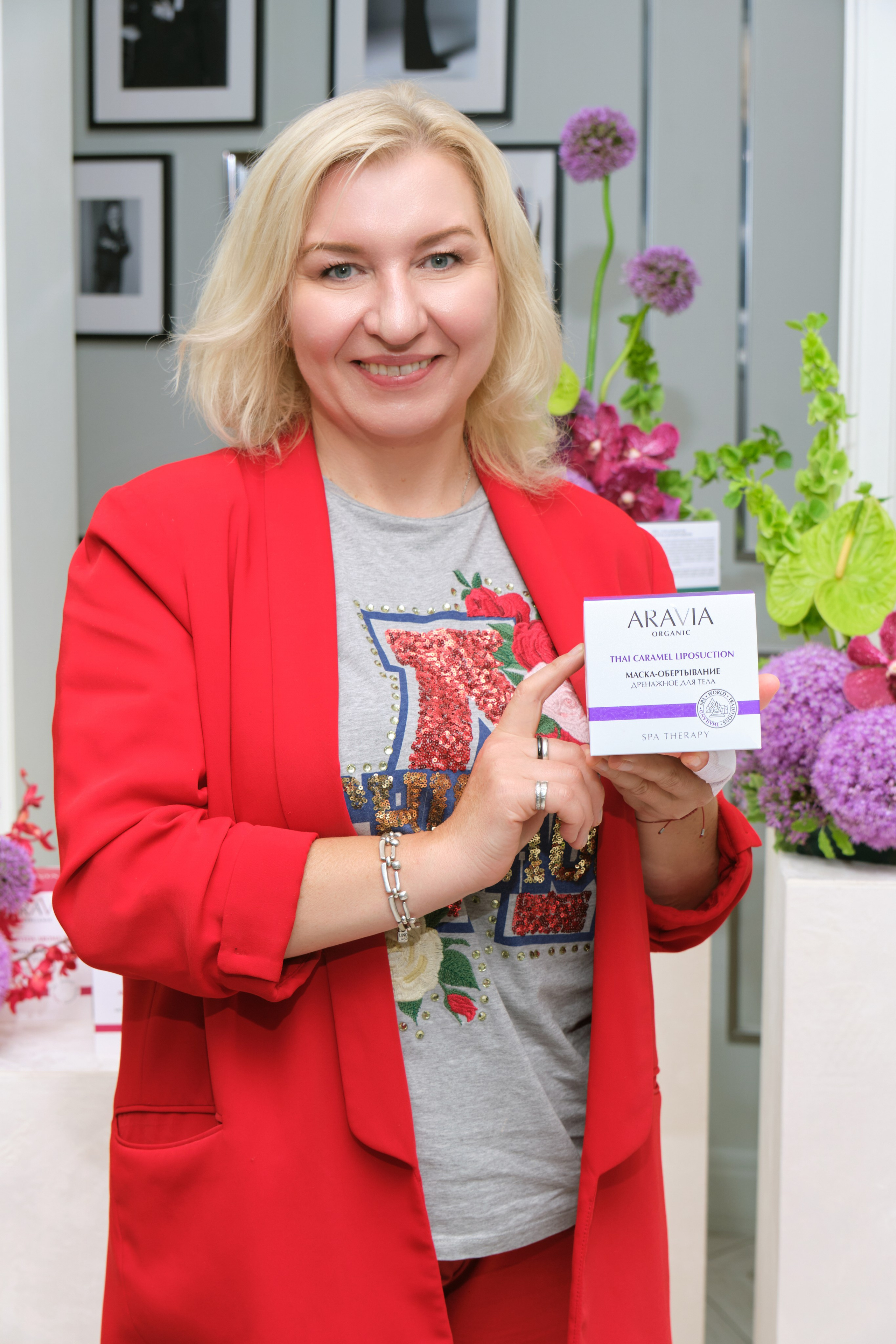 ARAVIA. Организация фото/видео съемки, Москва