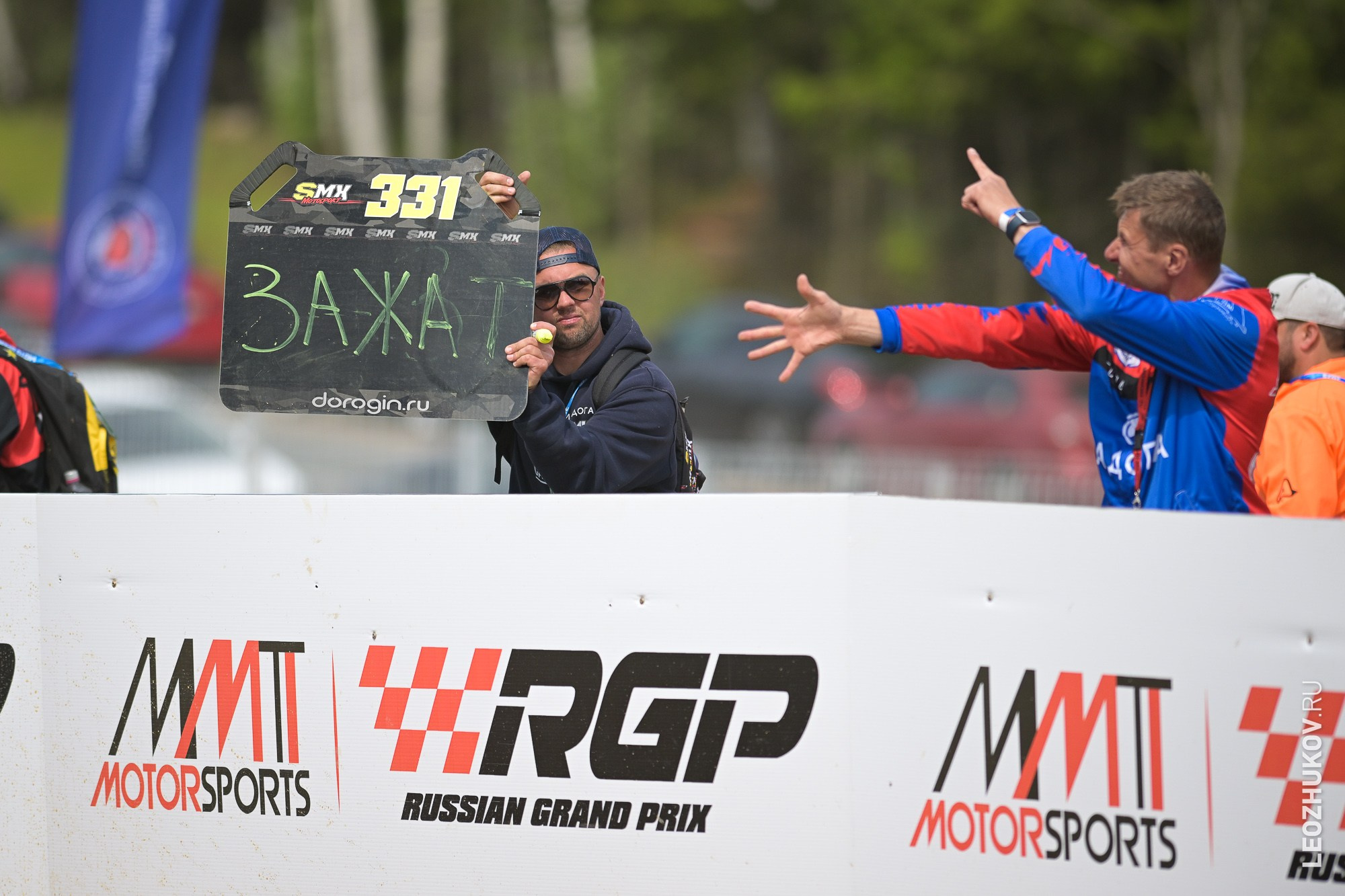 1 round of ММТ RGP russian motocross championships. Sports photographer Leonid Zhukov