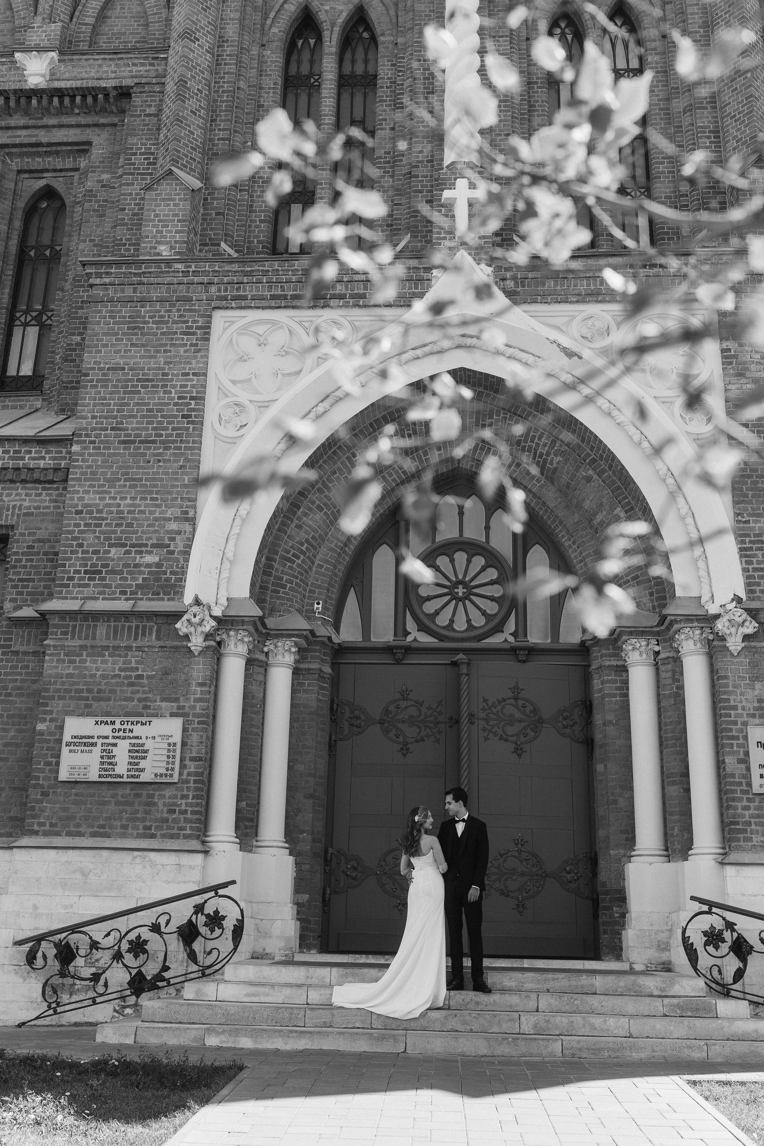 Итальянская классика | 2024 Алексей и Кристина. ИТВИ