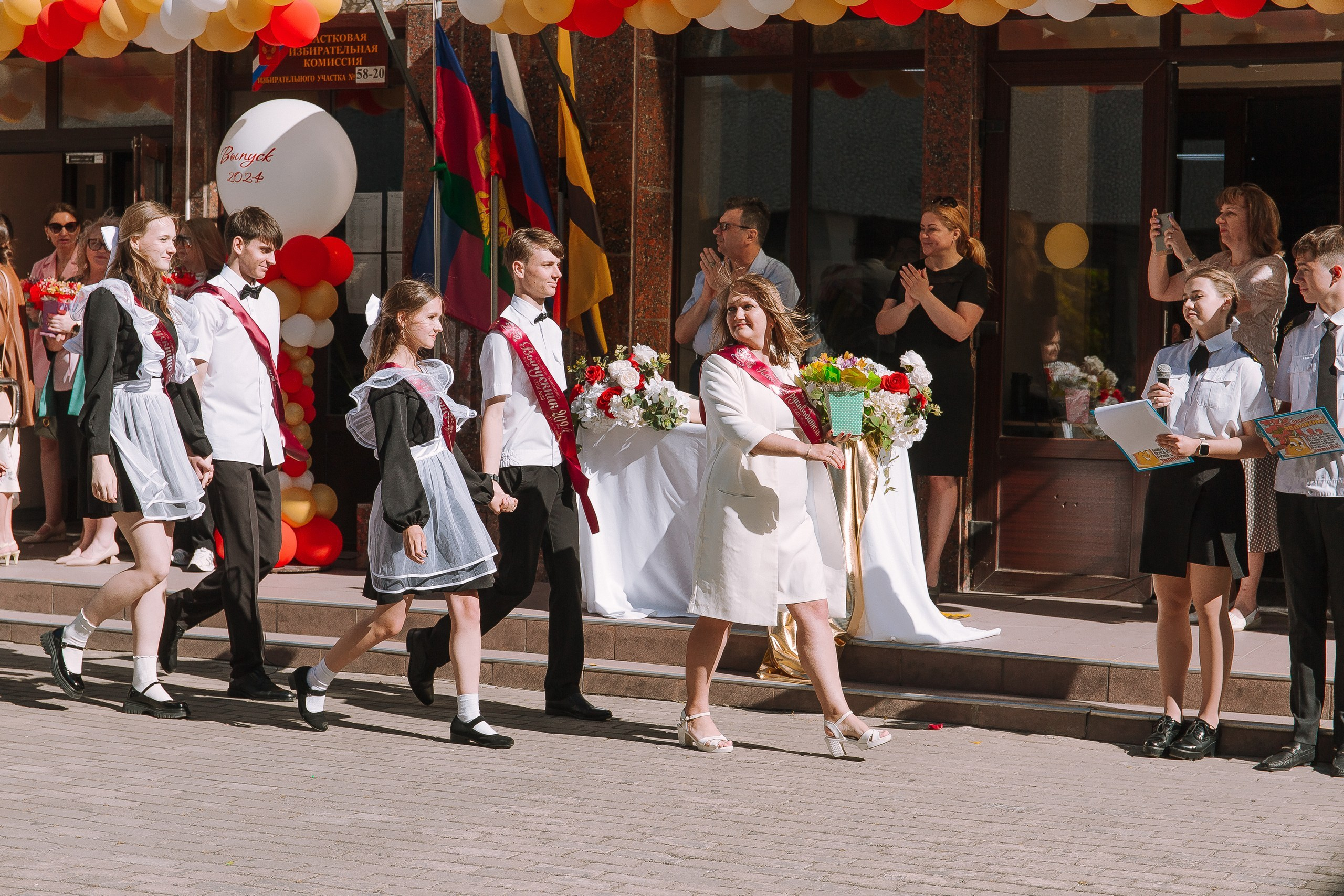 11 класс 33 школа. Выпускные альбомы Натальи Бутко: Новороссийск, Анапа, Геленджик