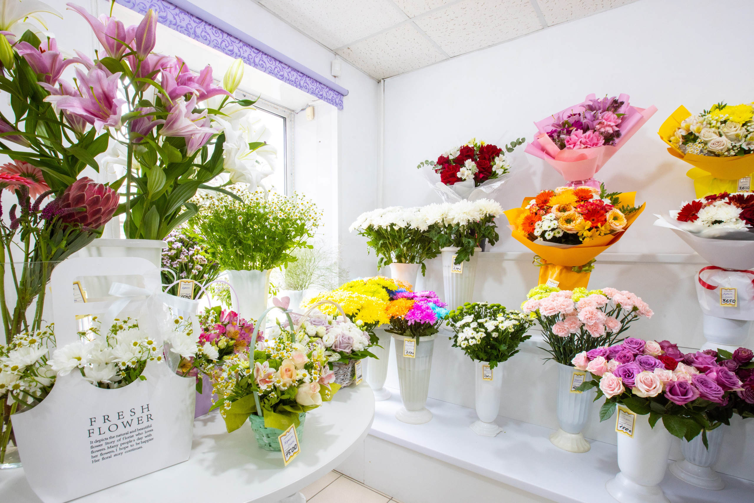 Цветы на Фрунзе «FF». Фотограф в Туле Крупский АнДРей. Фотостудия «КАДР71» в Туле