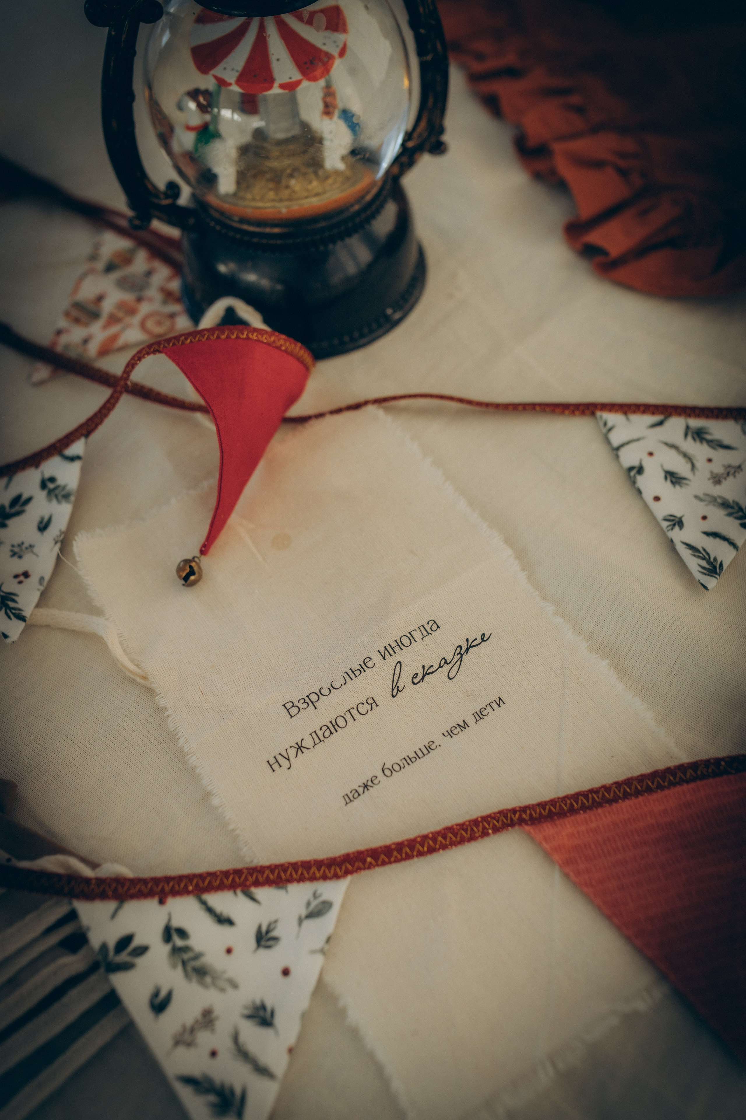 New year famyli. Семейный фотограф и фотограф на роды в Ростове-на-Дону Мухина Виктория