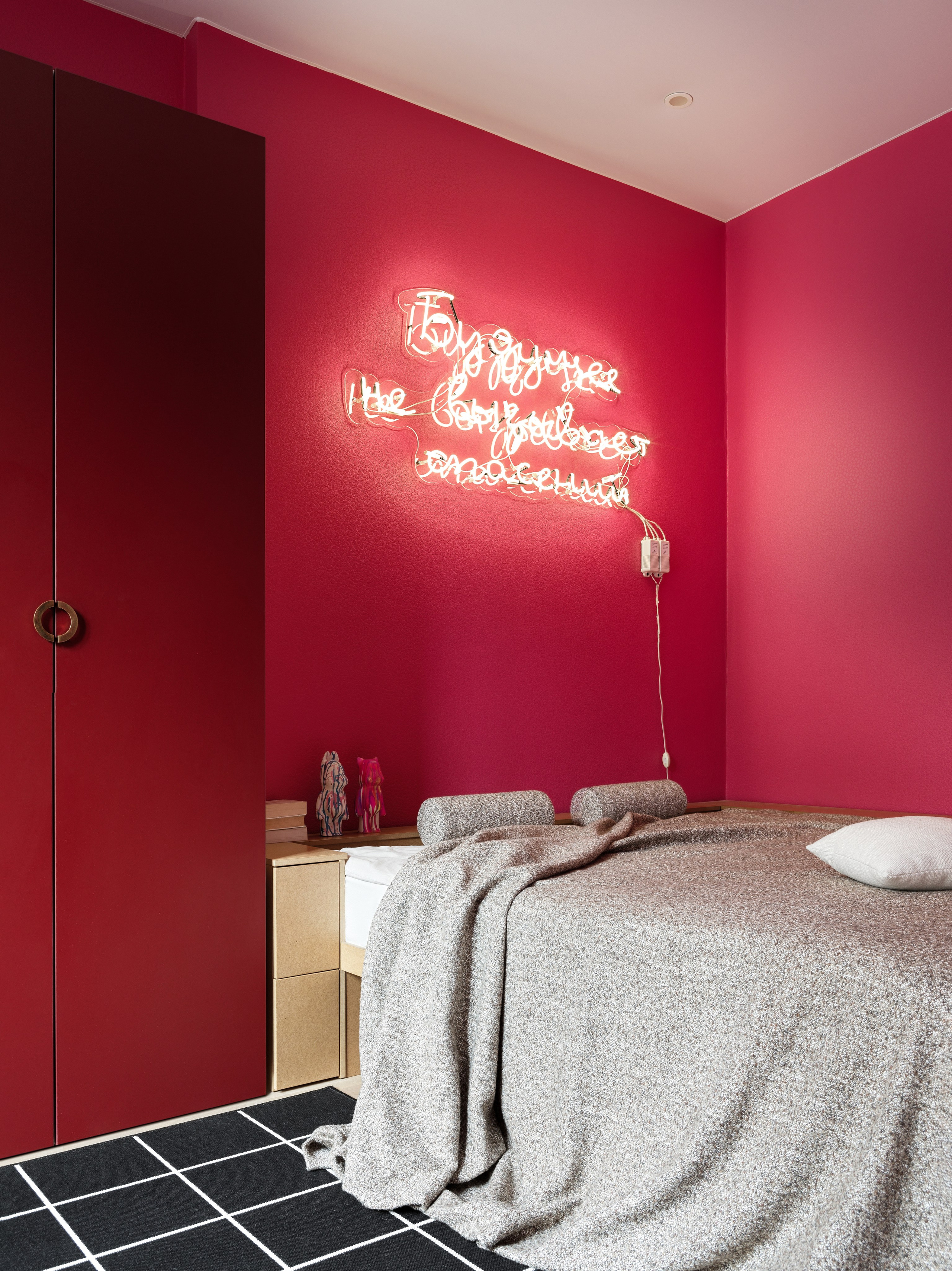 Фотограф Максим Максимов