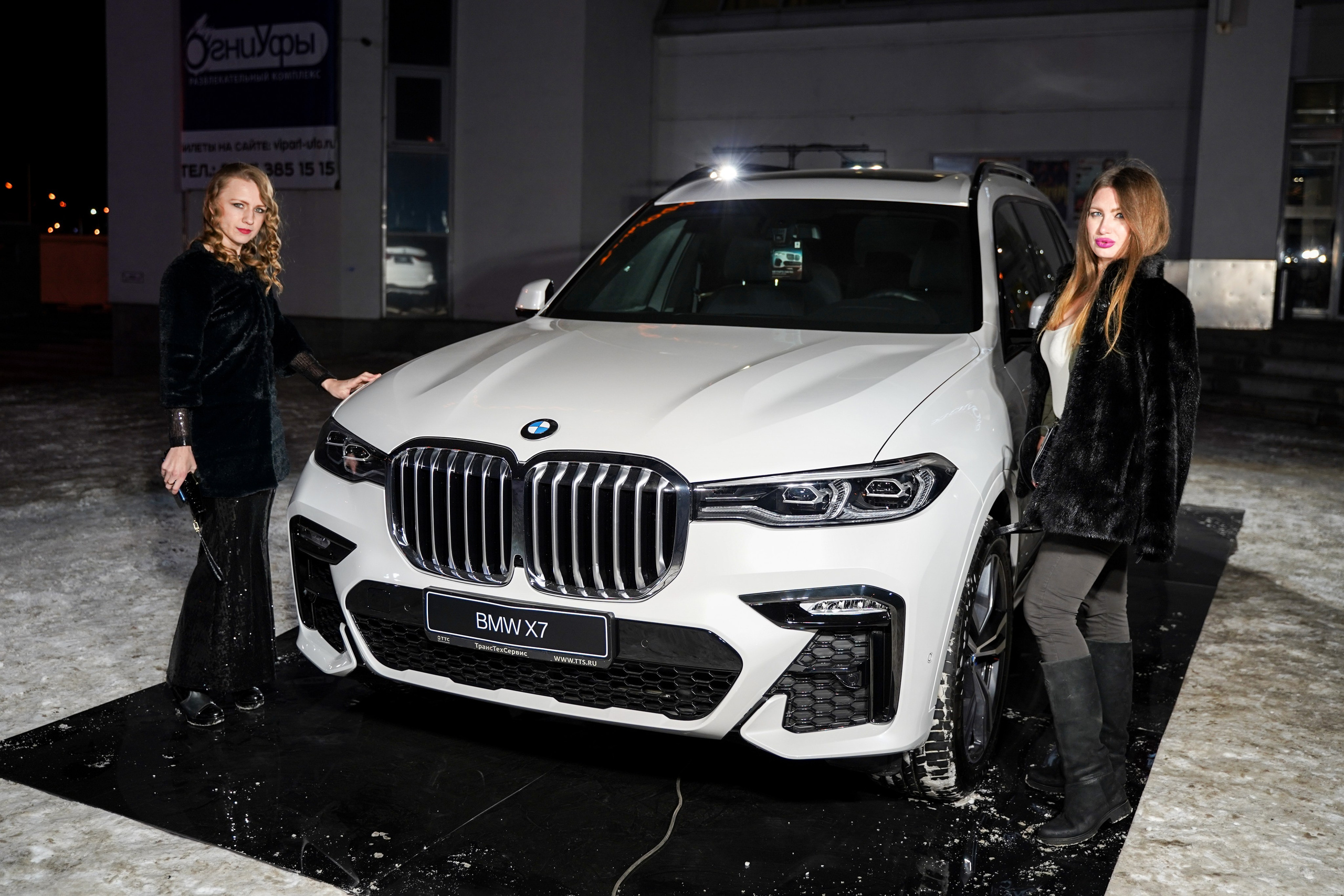 Признание года. Машко. Свадебный и репортажный фотограф в Уфе| Осетрова Ольга