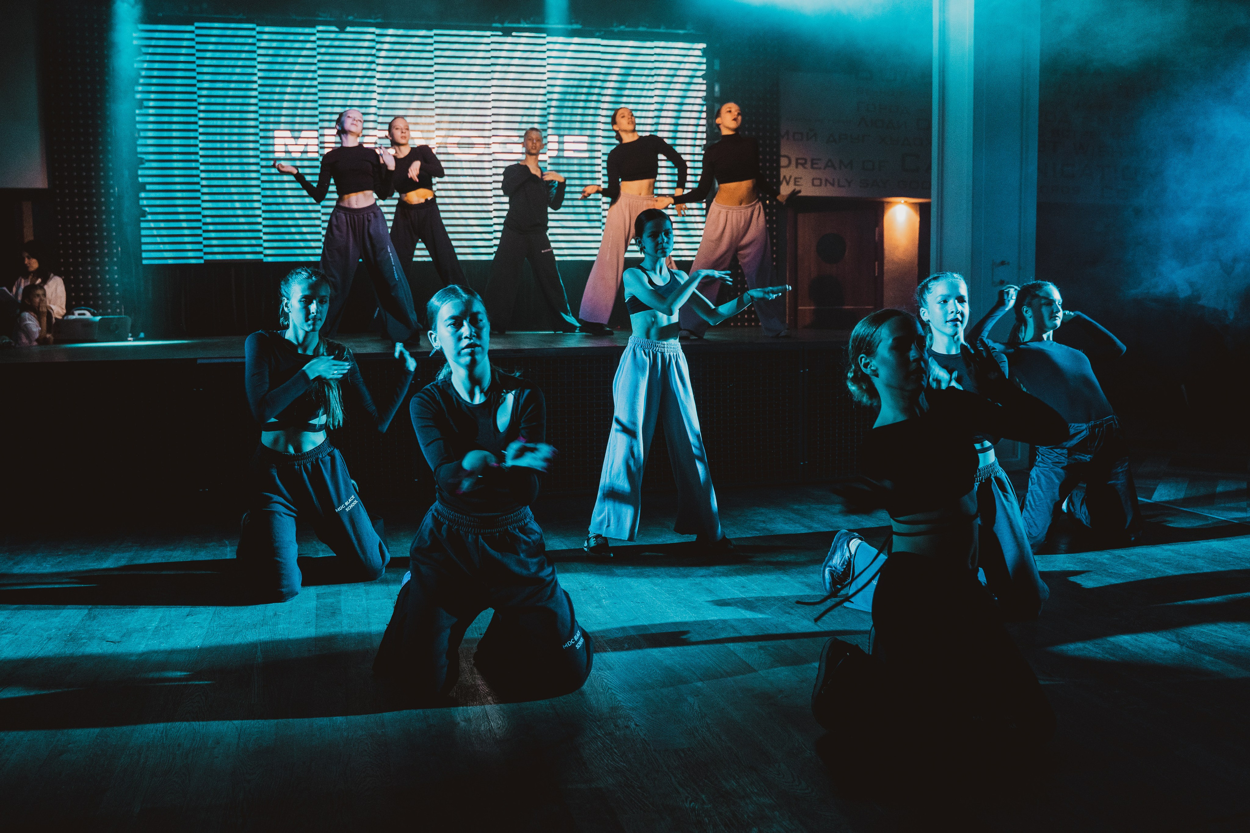 Школа Танцев MDC. Свадебный и репортажный фотограф в Уфе| Осетрова Ольга