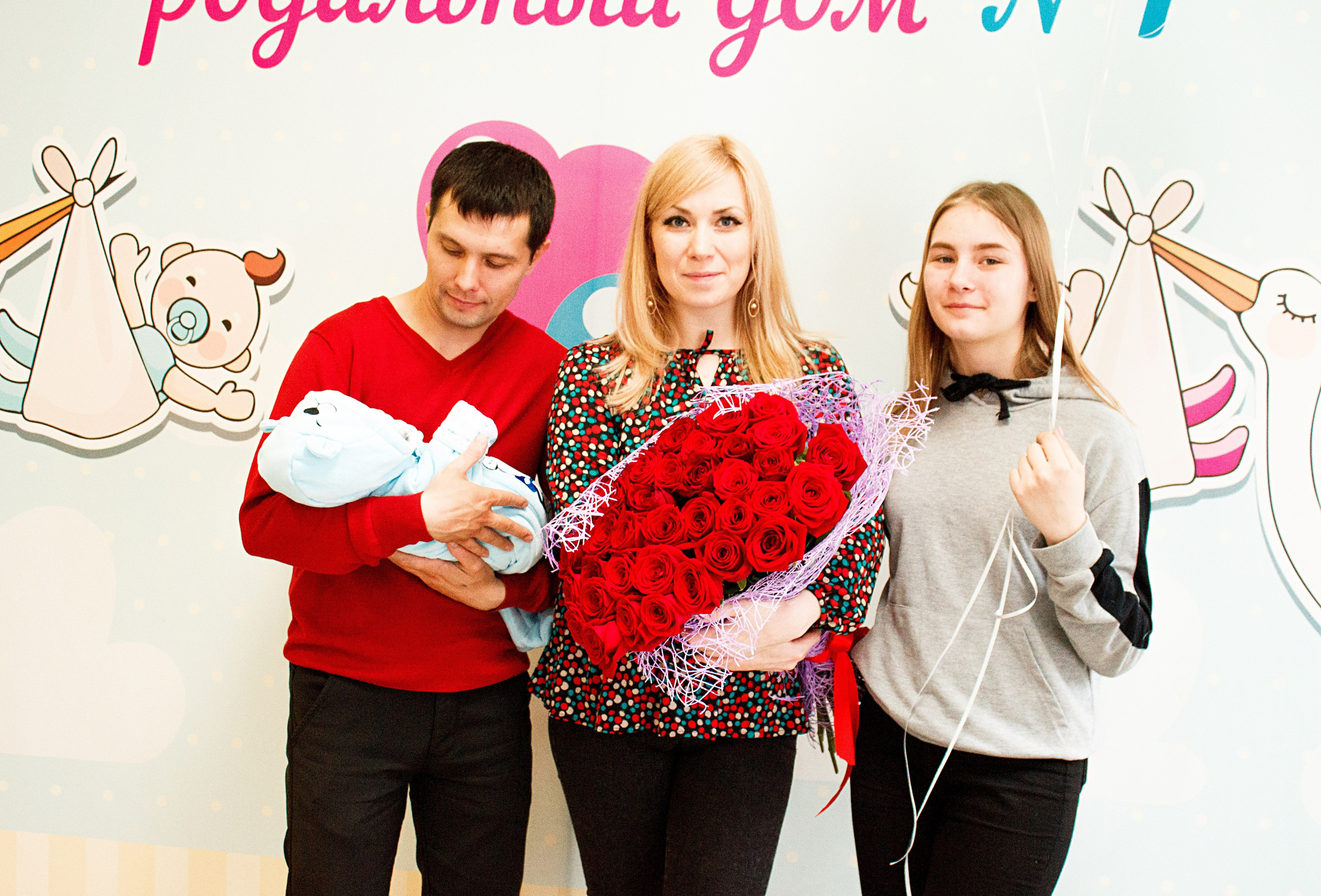 Выписка. 4 роддом. Свадебный и репортажный фотограф в Уфе| Осетрова Ольга