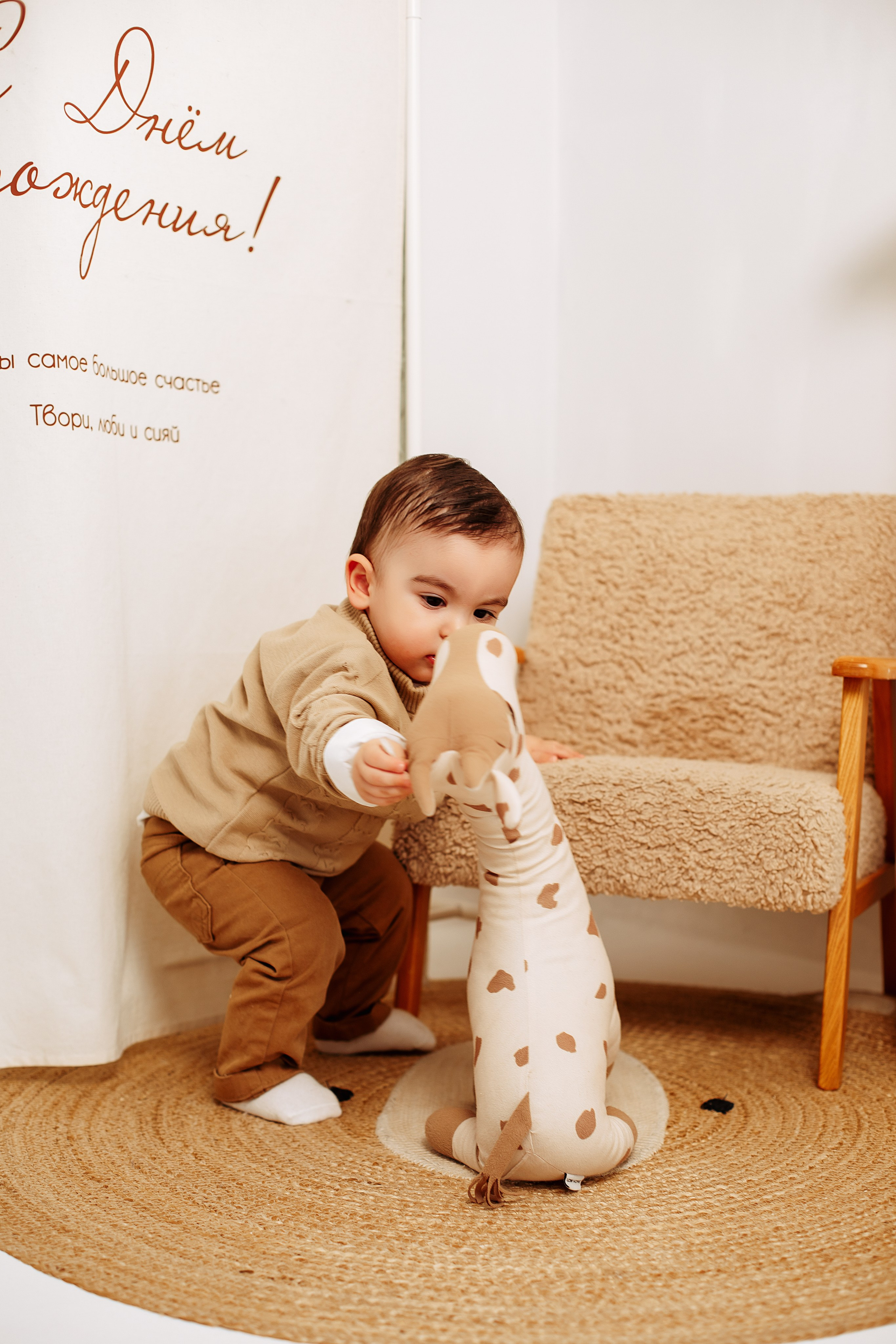 Годовасие. Свадебный и семейный фотограф/видеограф в Краснодаре Наталья Осинская