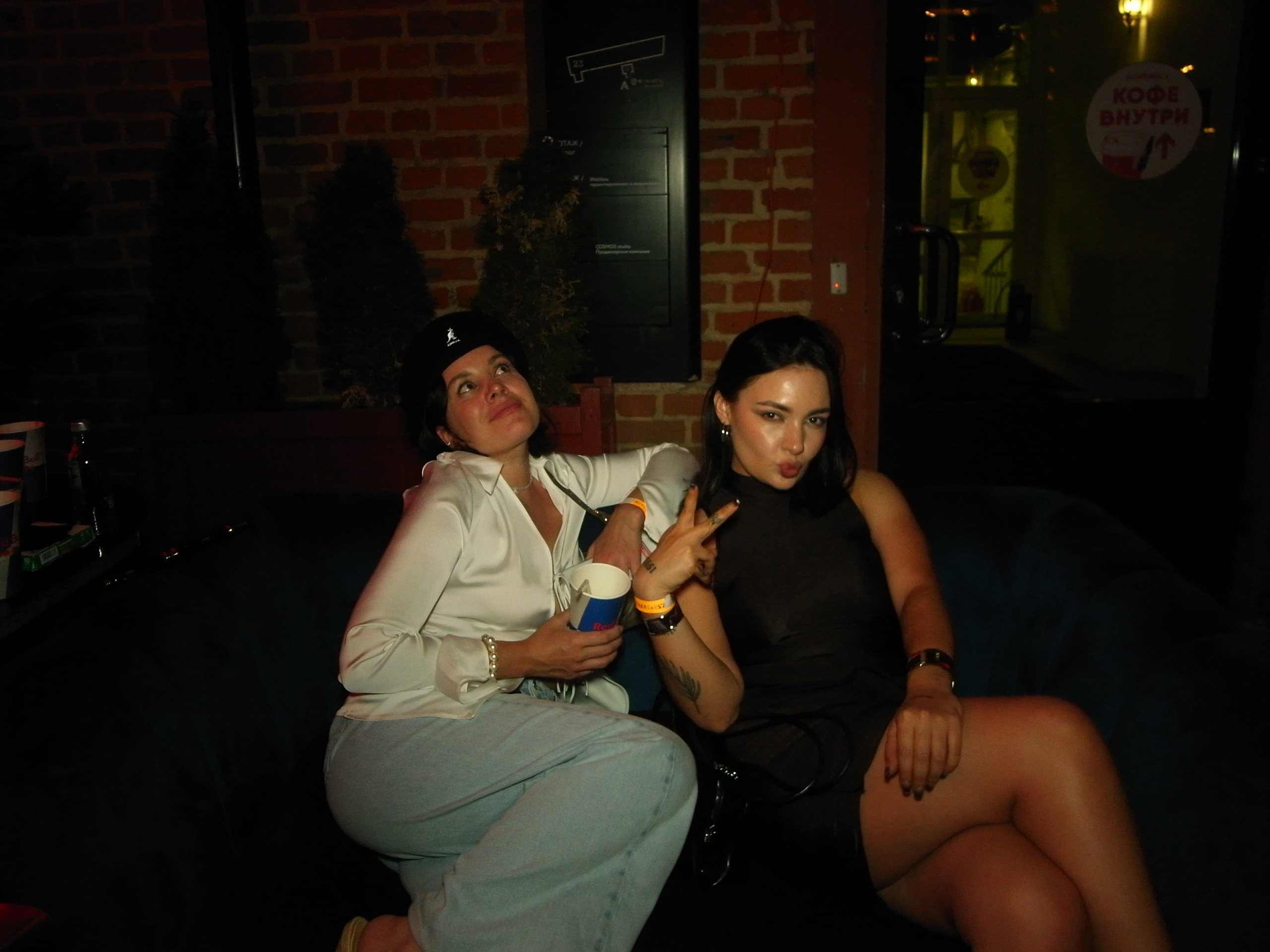 LASKI — CONNECTED x DETI. TENZO | Креативный продюсер / Арт-директор