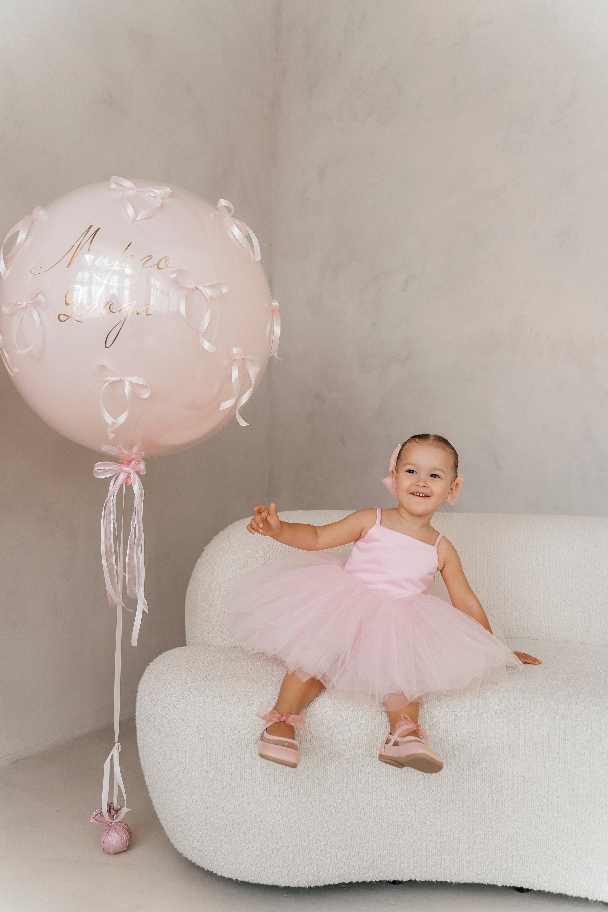 Влад, Юля и Марго. Волик Мария