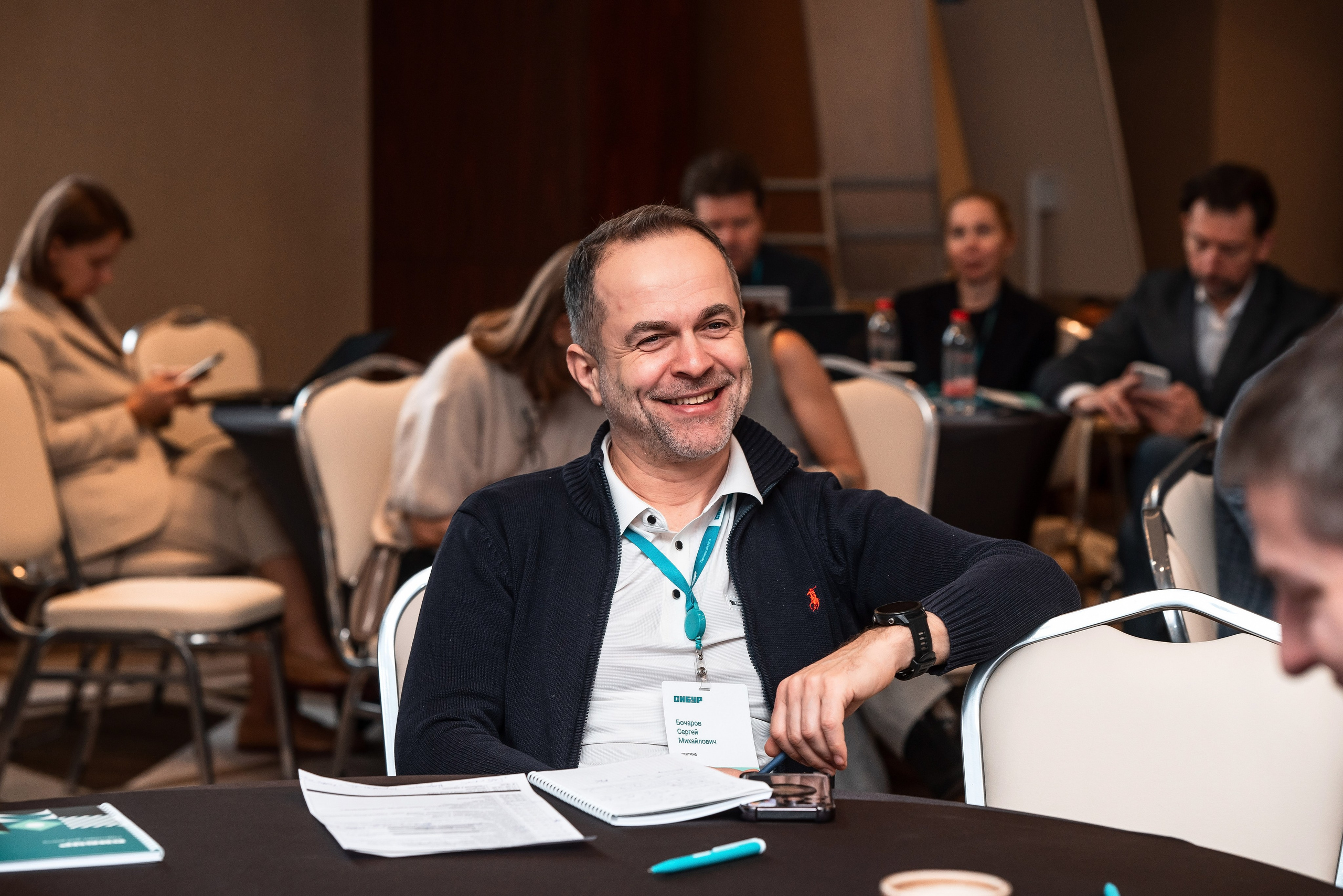 Фотоотчет Сибур. Фотограф Сочи