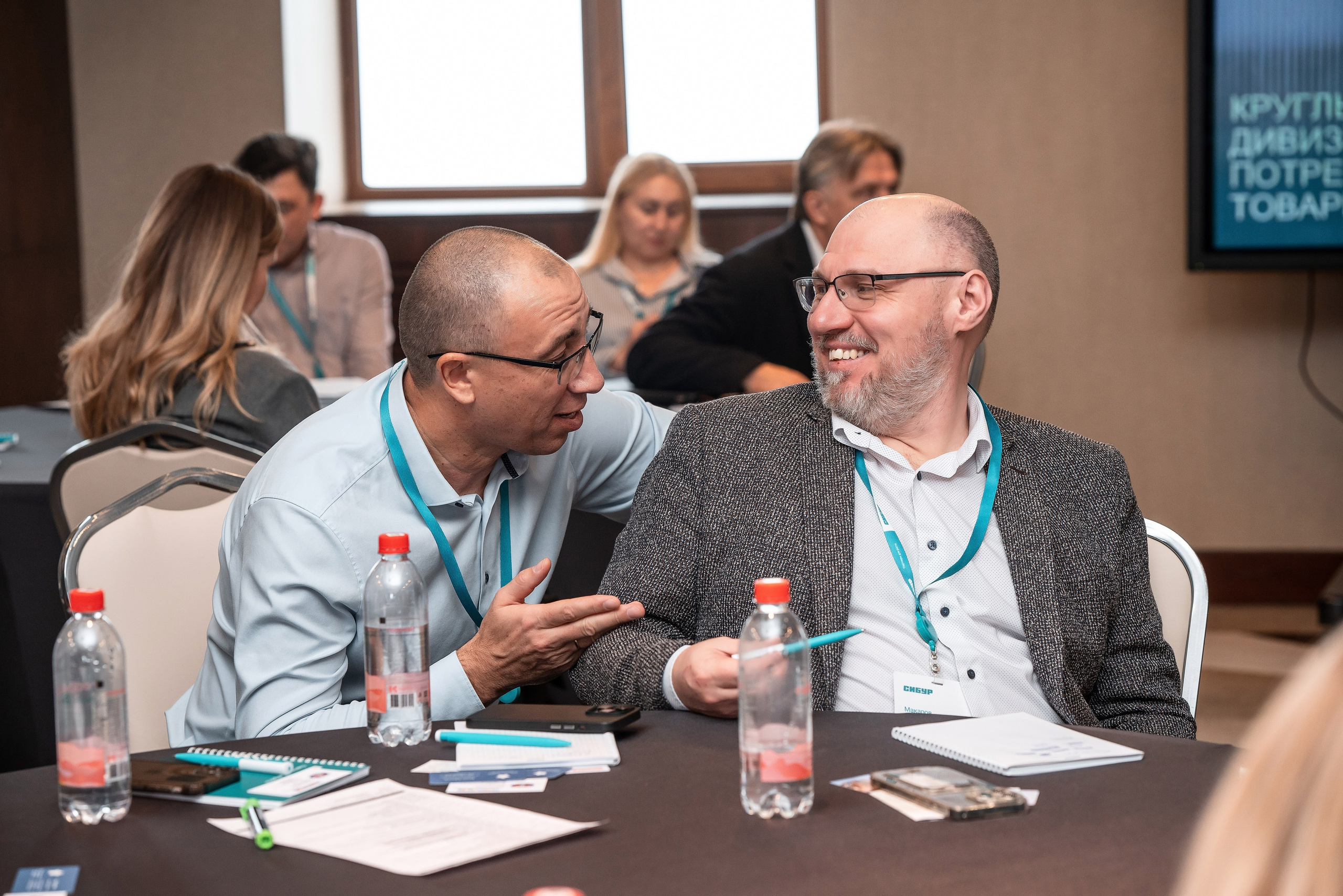 Фотоотчет Сибур. Фотограф Сочи