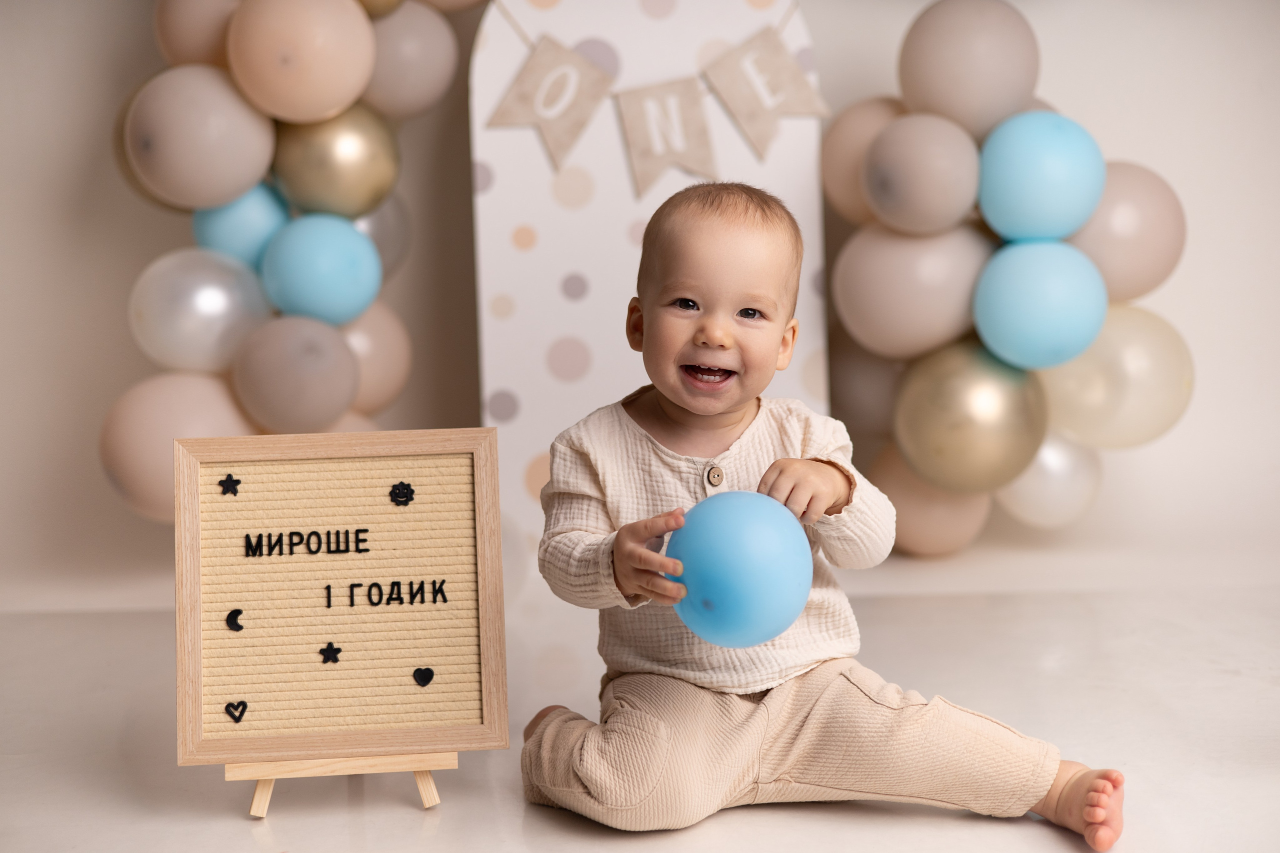 Годовасие. Детский новорождённых и детей постарше Анисимова Полина