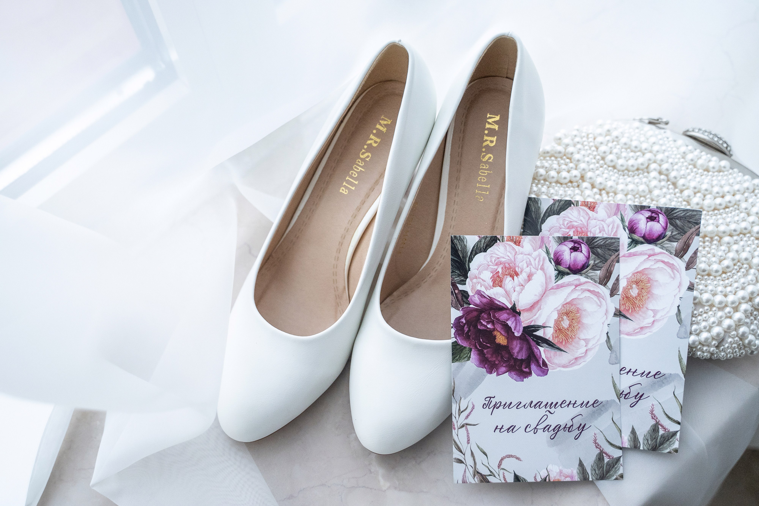 Виталий и Екатерина. Архив