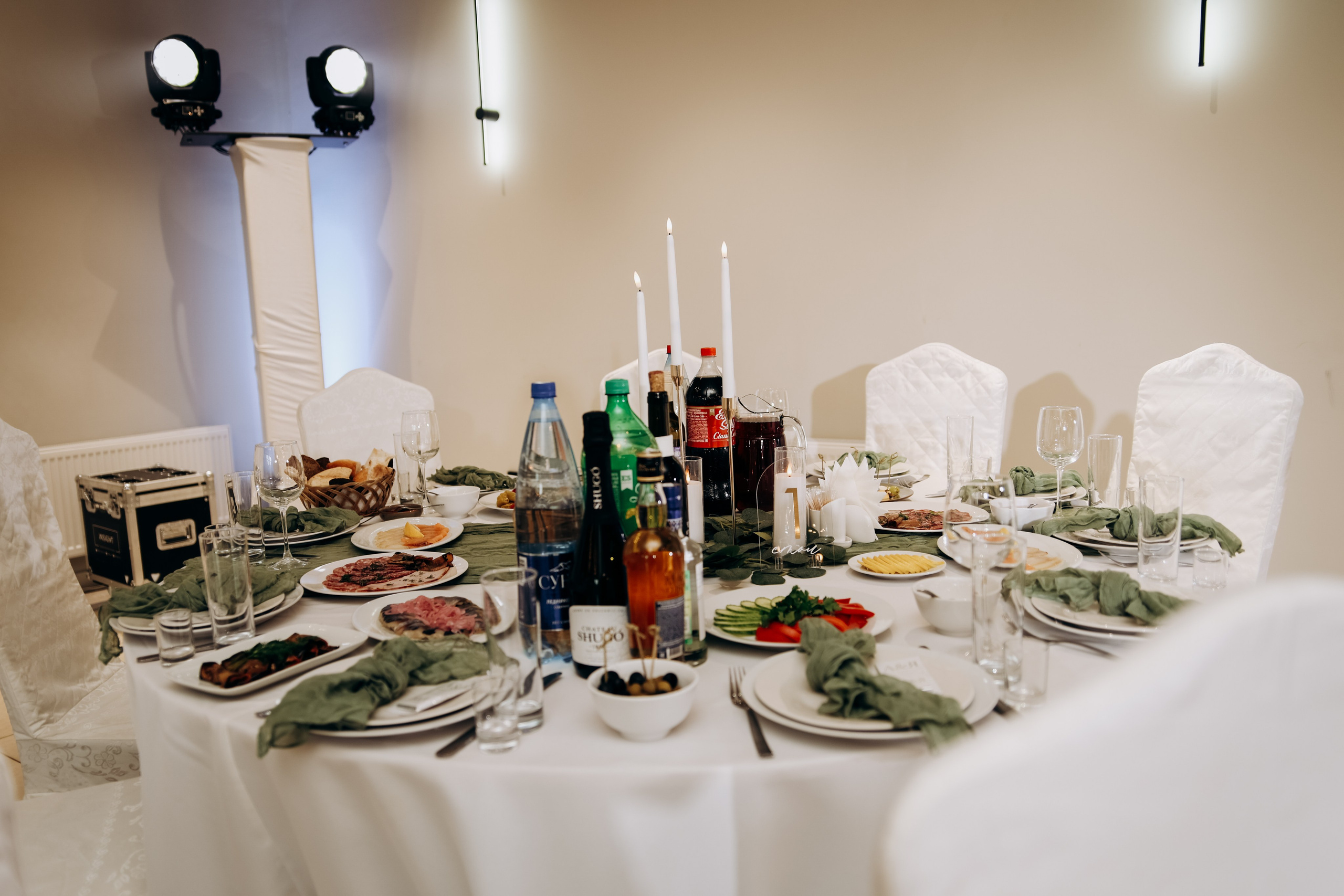 Яна и Артем