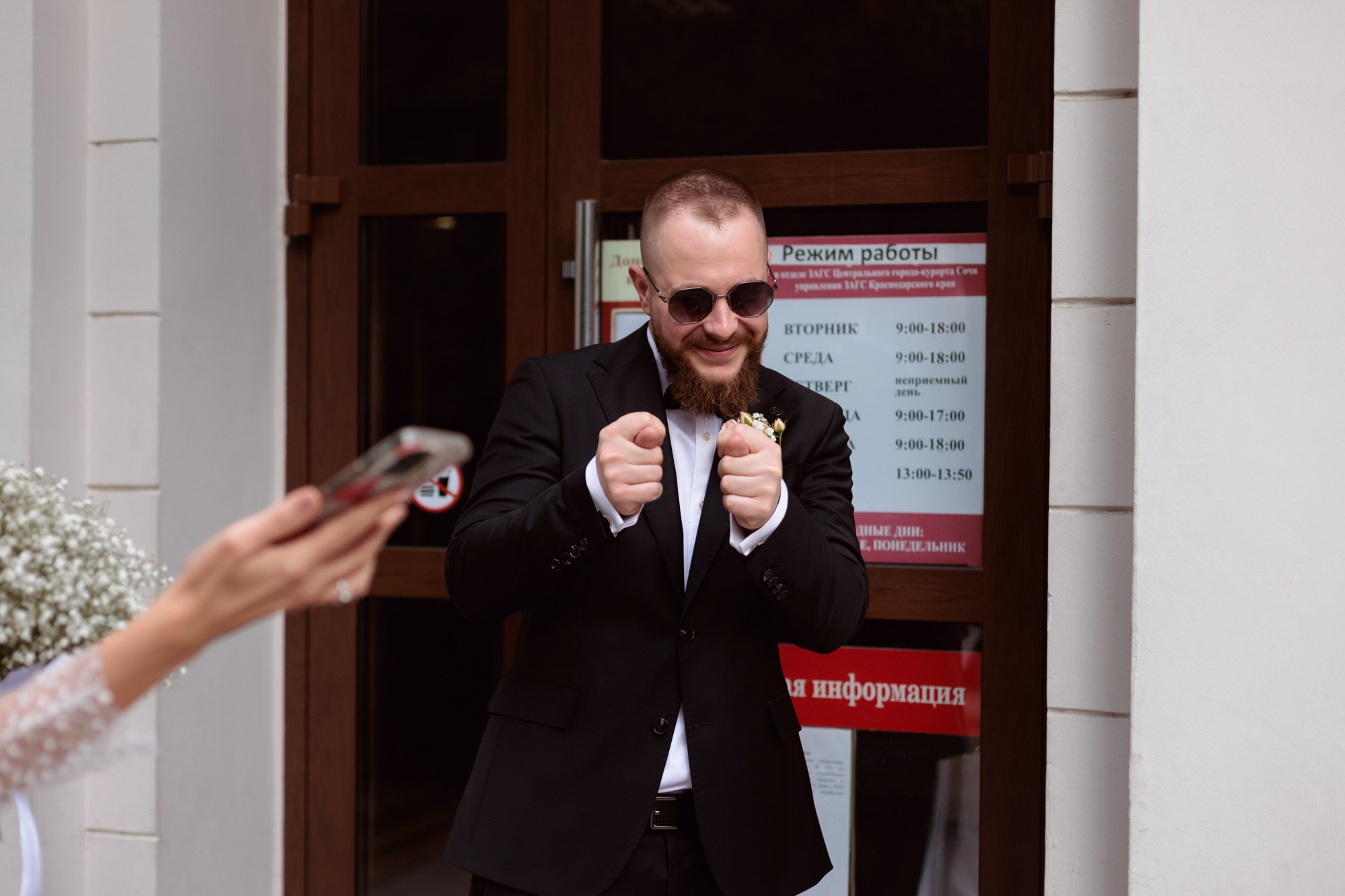 Свадебный день Алисы и Славы. Сочи. Репортажный и постановочный Наталья Санникова