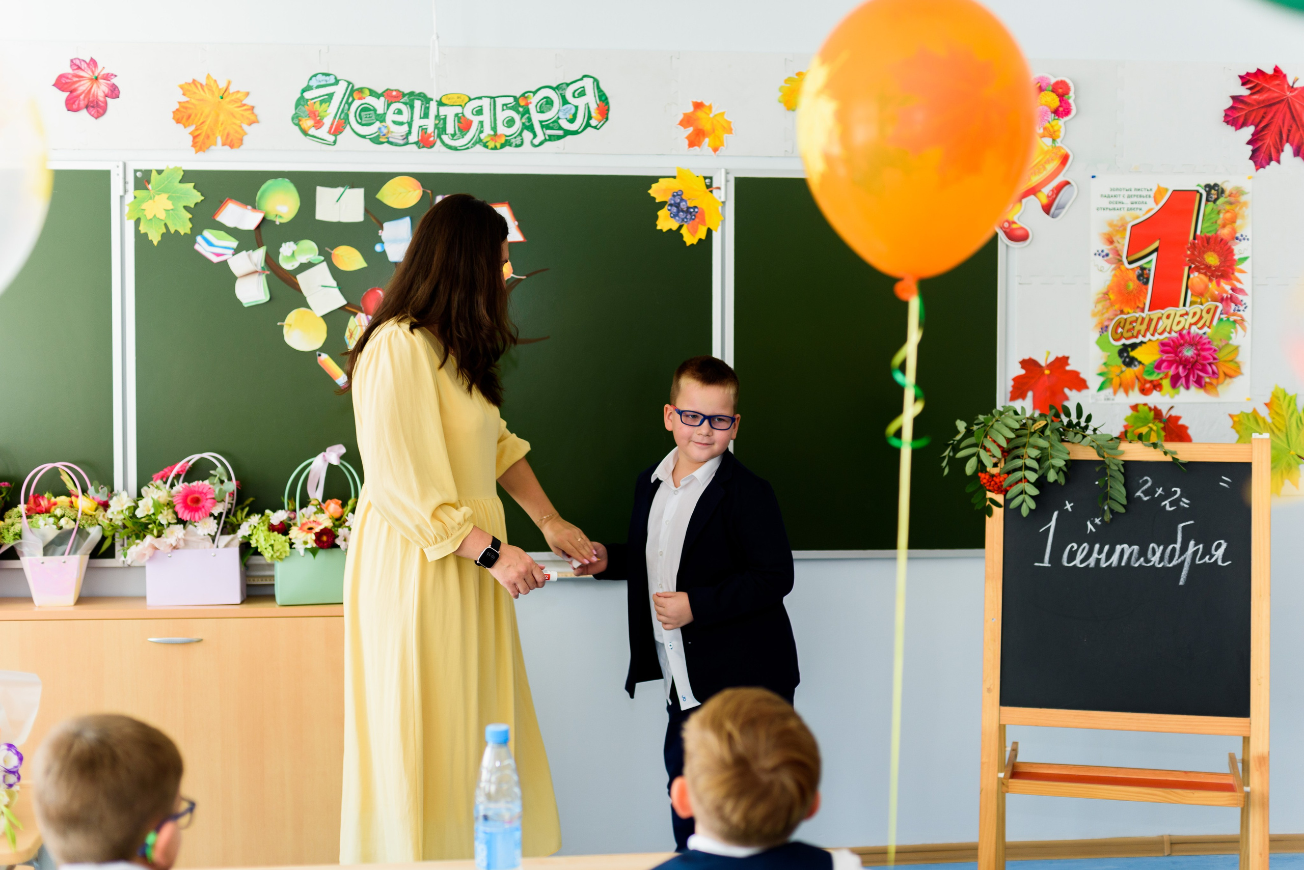 1-е сентября 2023. Фотограф Юлия Попова