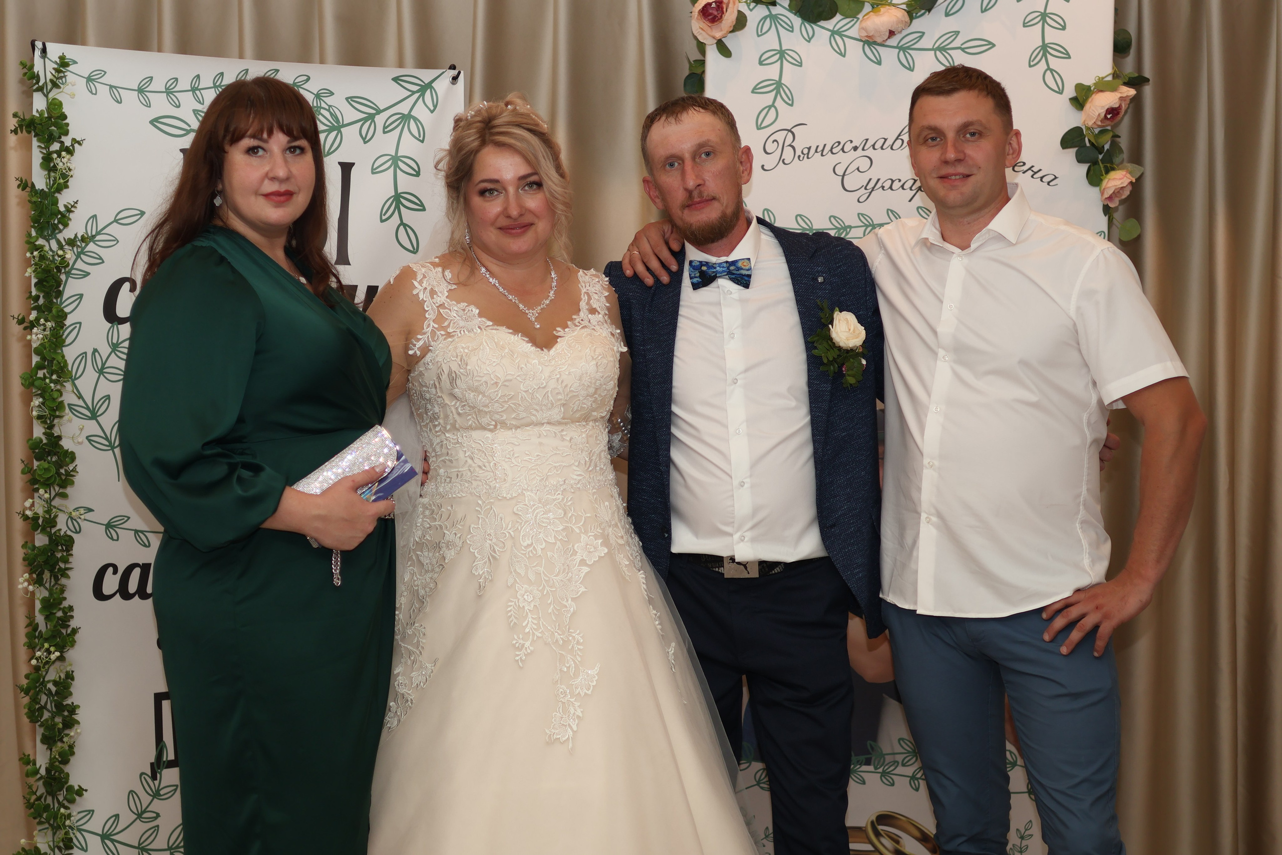 Свадьба. Банкет. Mintonov's Film Studio