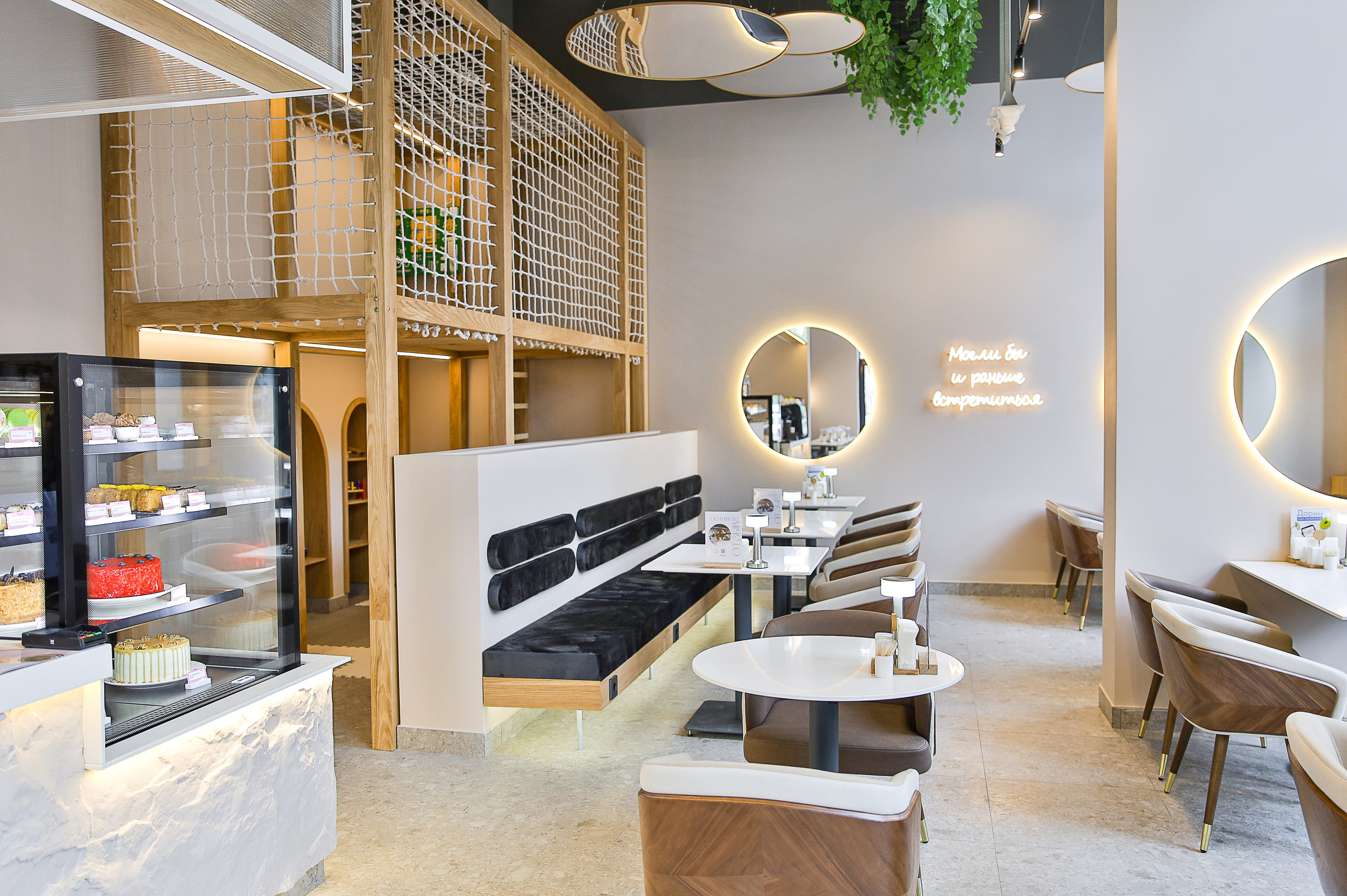 ЗДРАСТЕ ОДИНЦОВО. Фотограф в Москве Ольга Колесникова