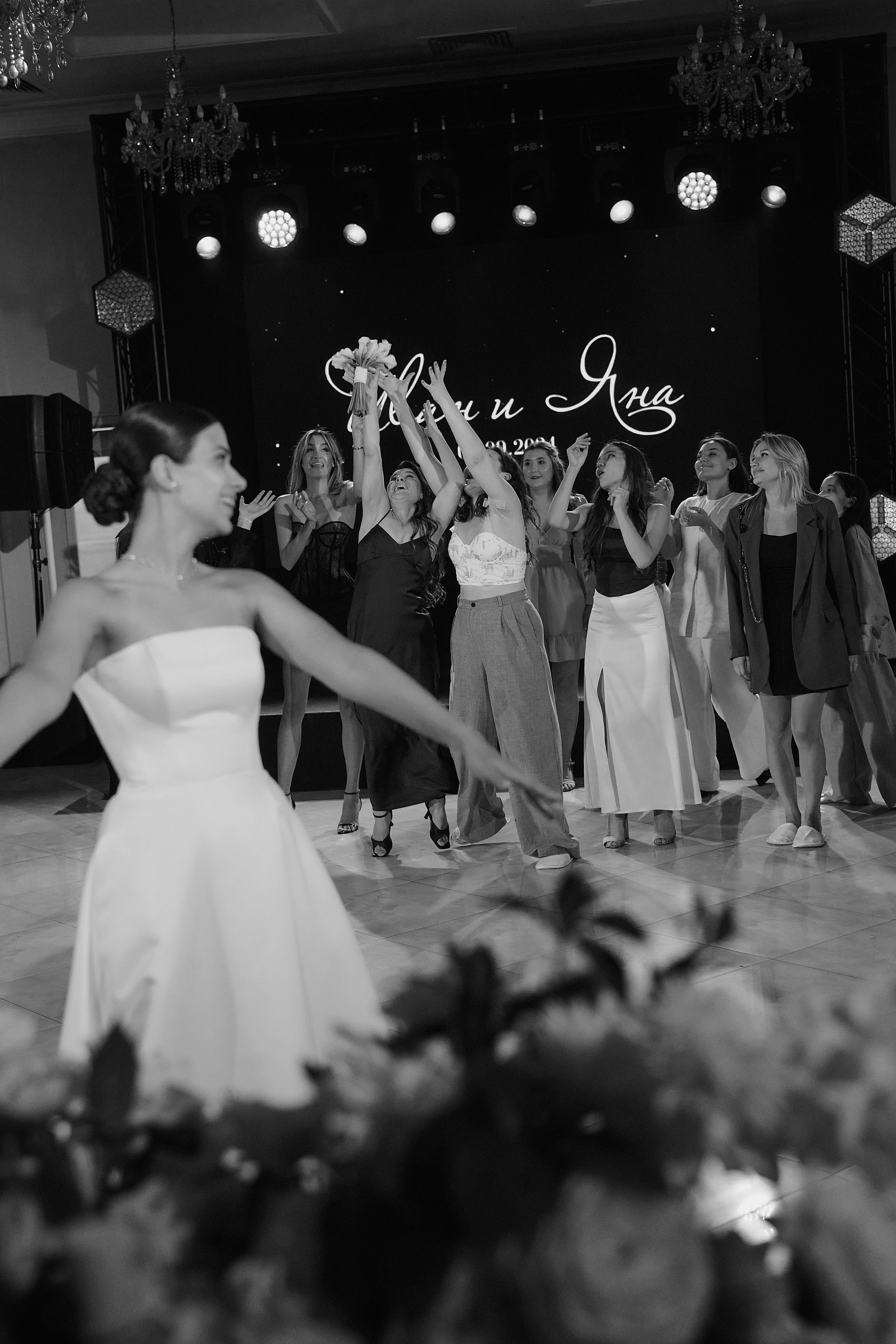 Ваня и Яна. Свадебный фотограф в Ростовe-на-Дону Анастасия Прутова