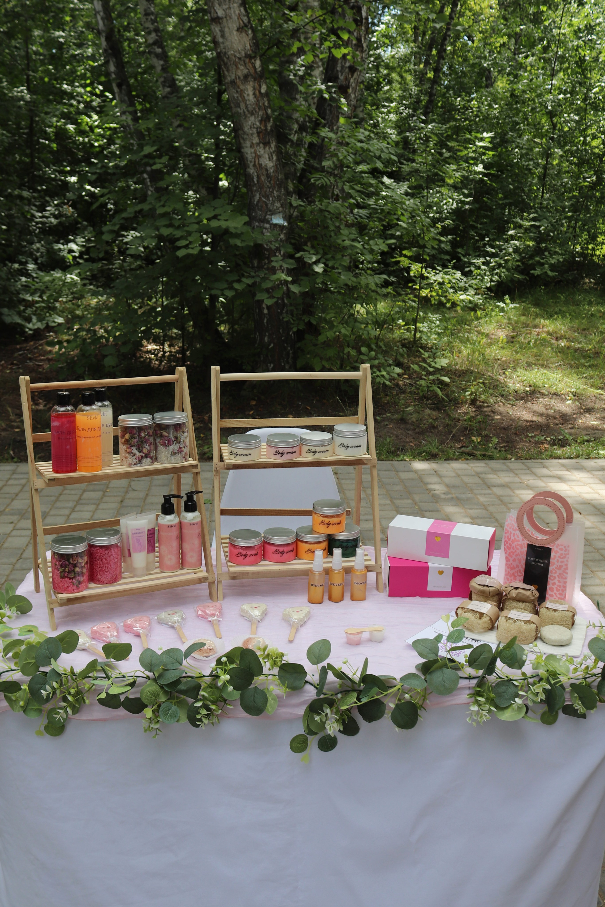 Репортажная съемка. Фотограф в г. Барнаул Нина Чепрасова