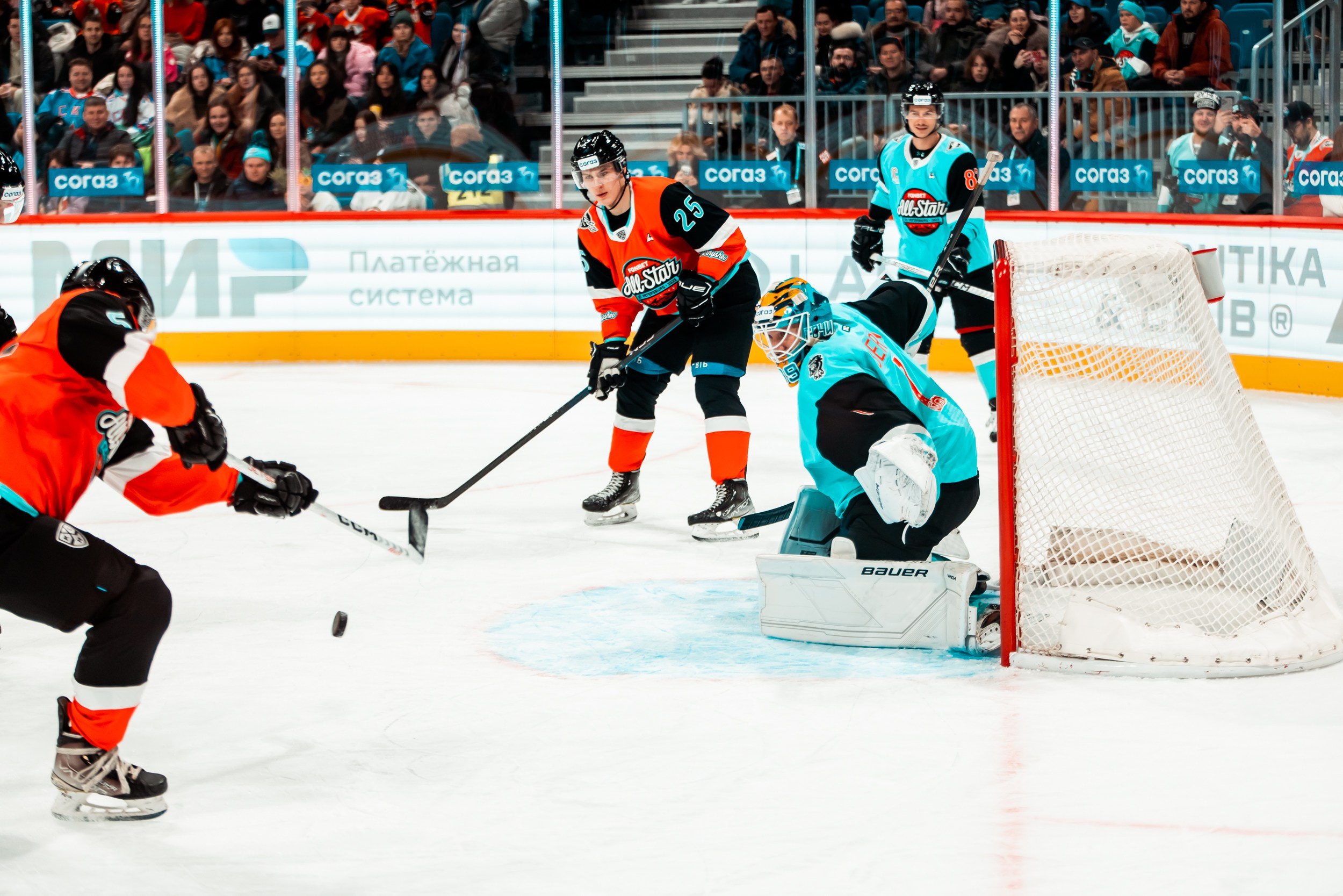 KHL All-Star 2023. Репортажный фотограф в Сочи Дмитрий Ветринский