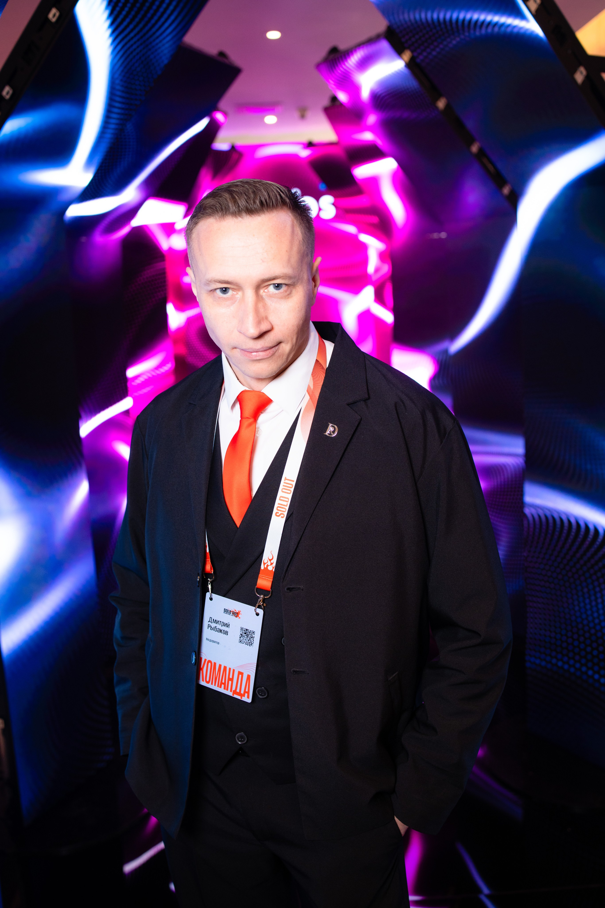 Портреты на фотозоне СИНТЕГРУС