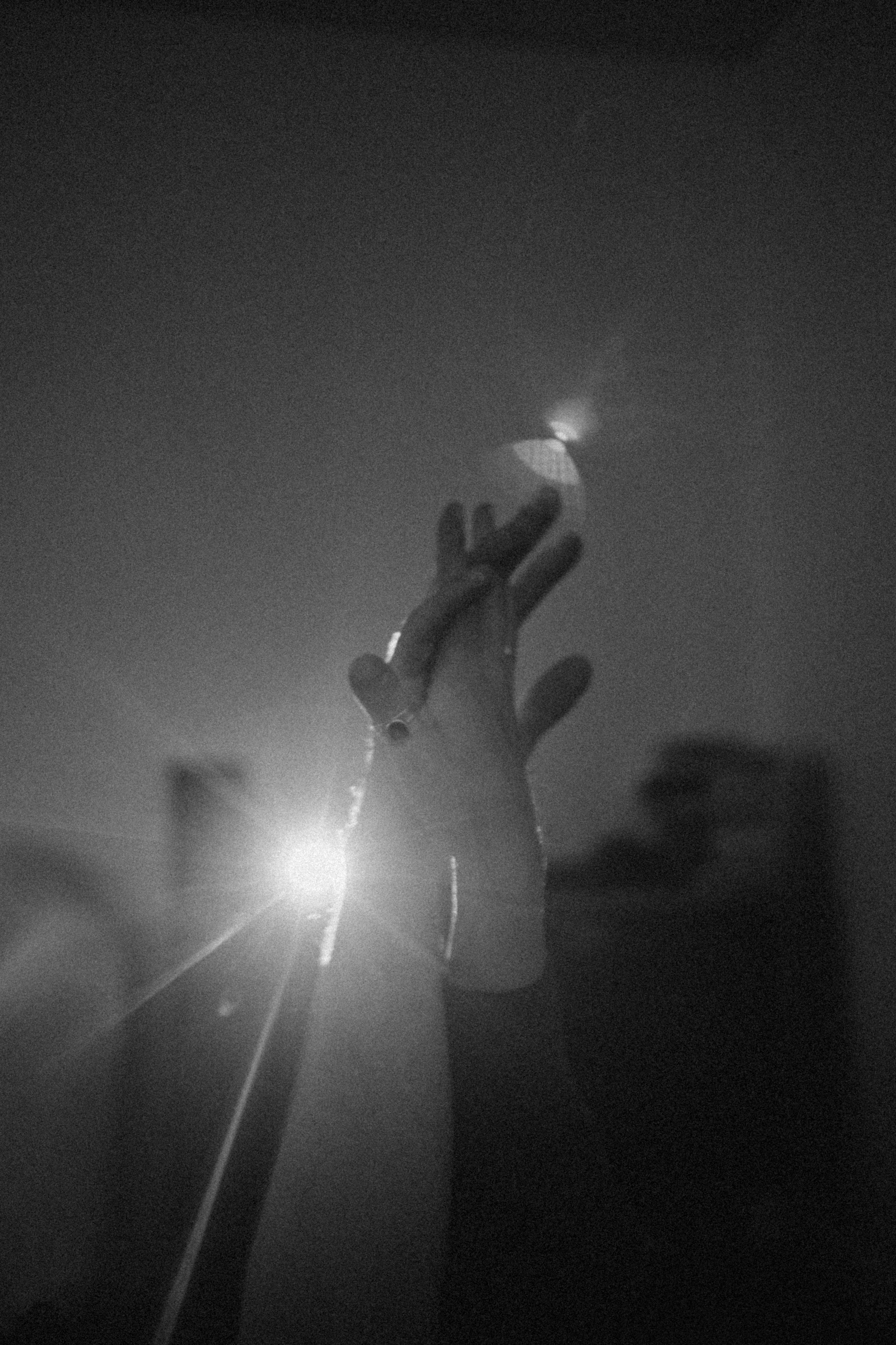 Настя и Максим. Екатерина Архипова фотограф в Санкт-Петербурге