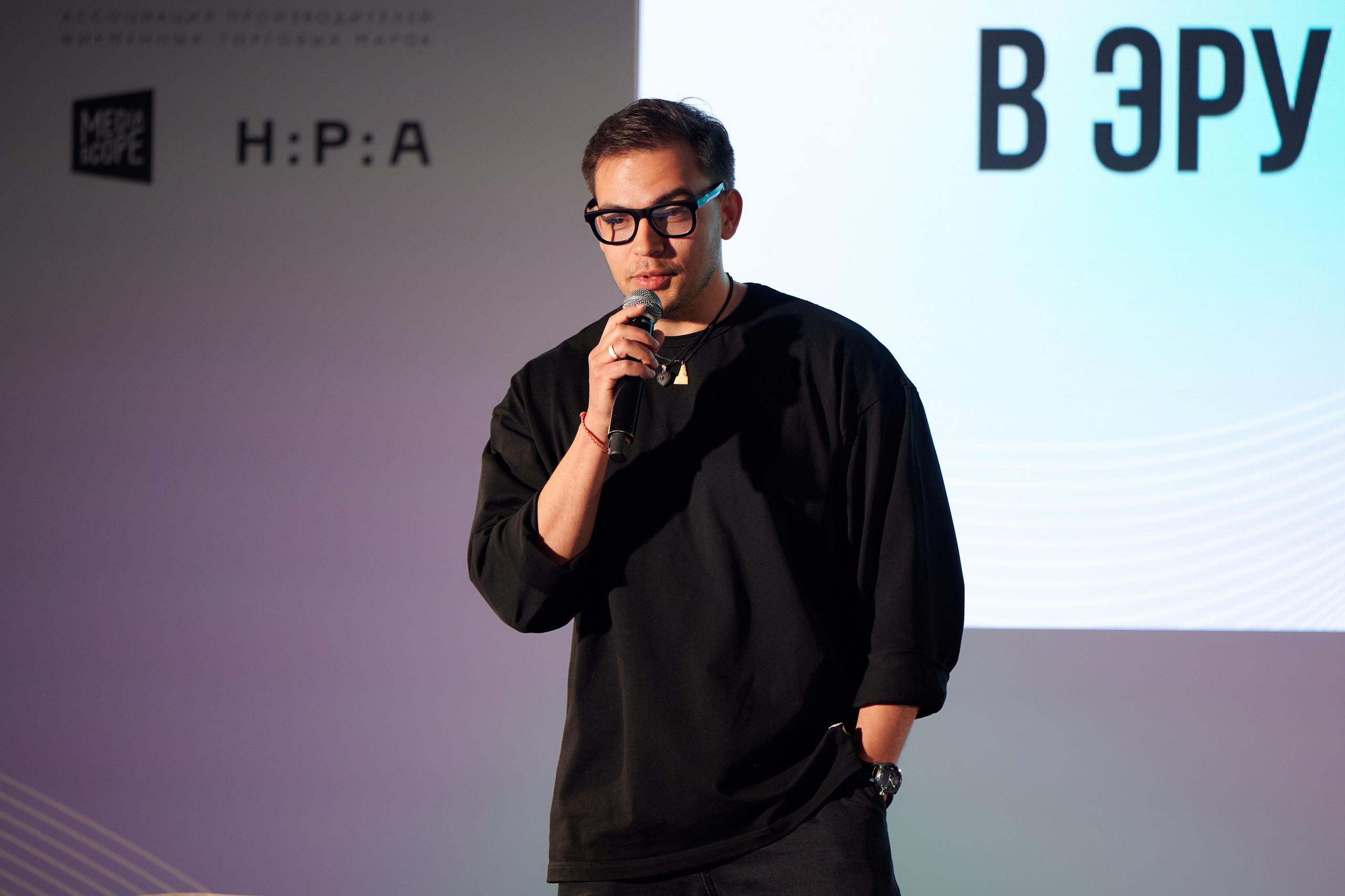 День Бренда 26. Фотограф в Москве — Новиков Владислав