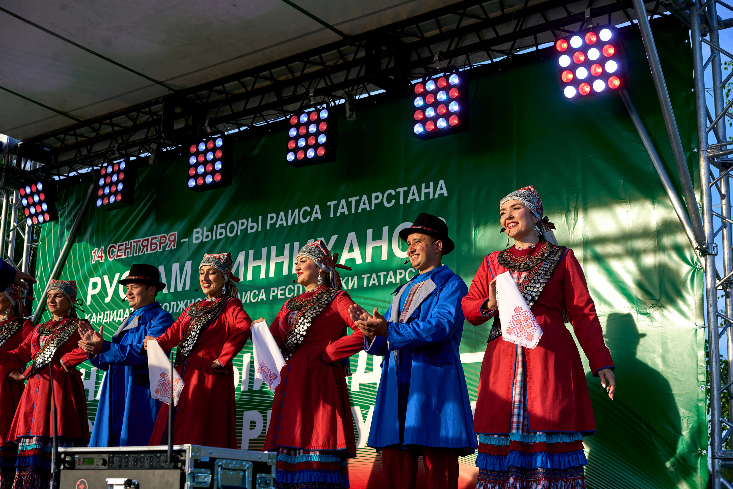 Фестиваль добрососедства г. Лаишево. Фотограф Казань