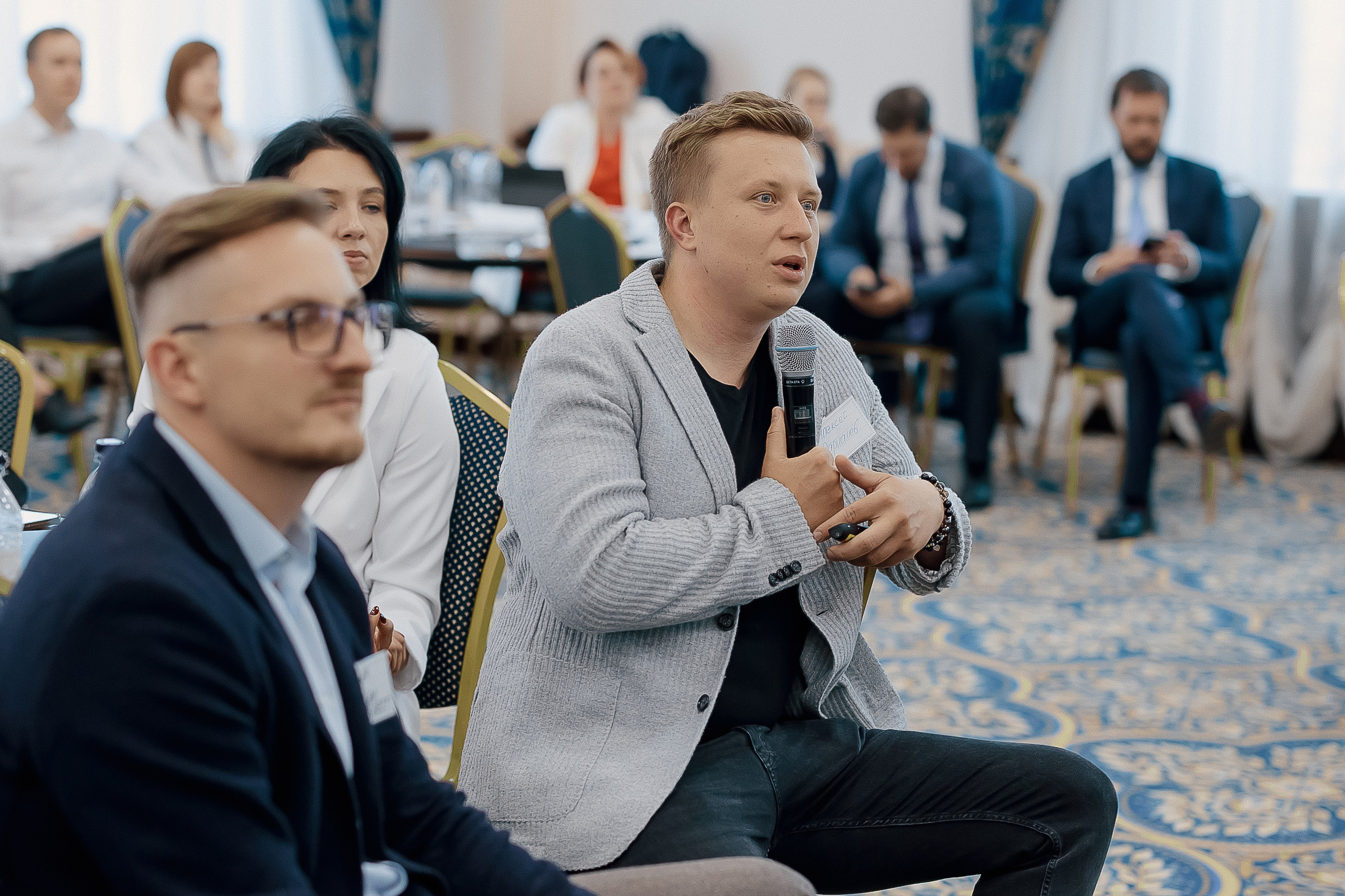 Конференция. Свадебный фотограф