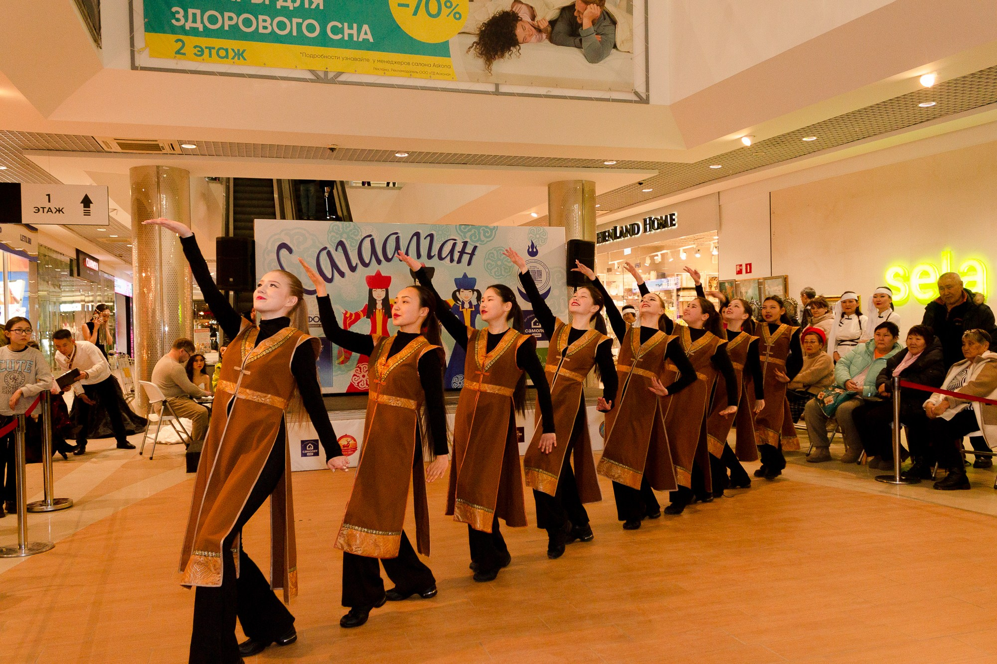 Сагаалган в ТЦ. Борщевская Елизавета / фотограф Иркутск