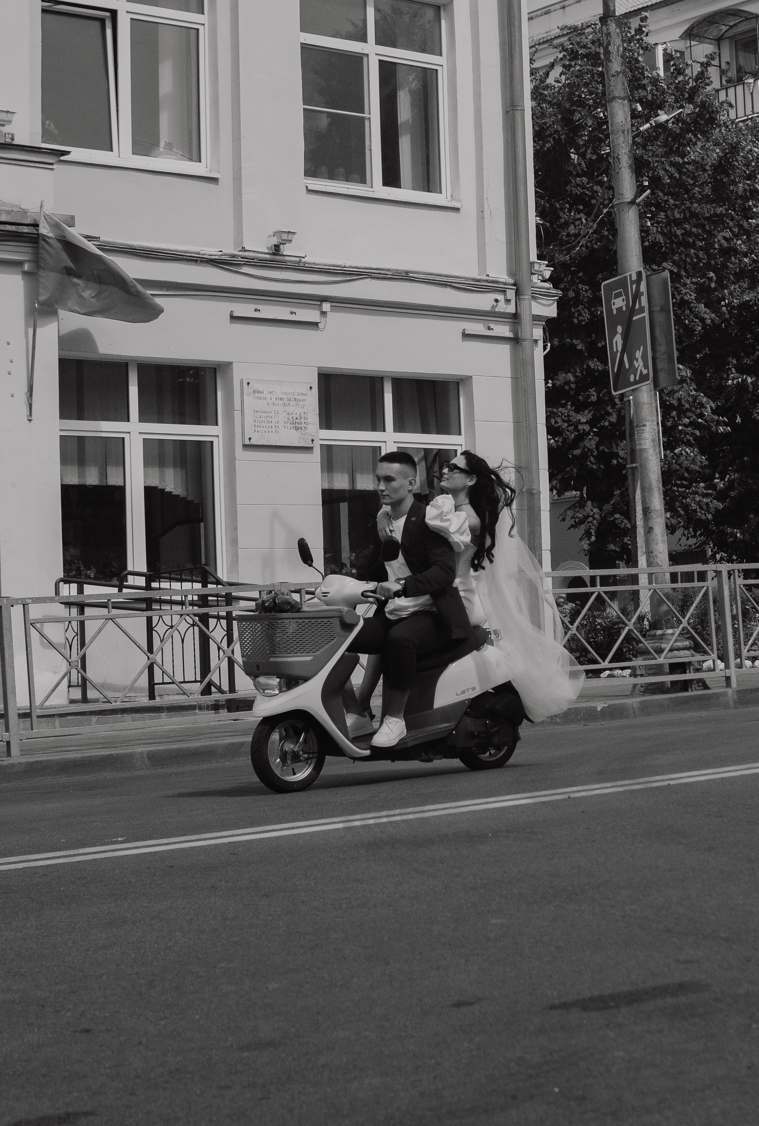 Свадьба. Студийный и свадебный фотограф Смоленск