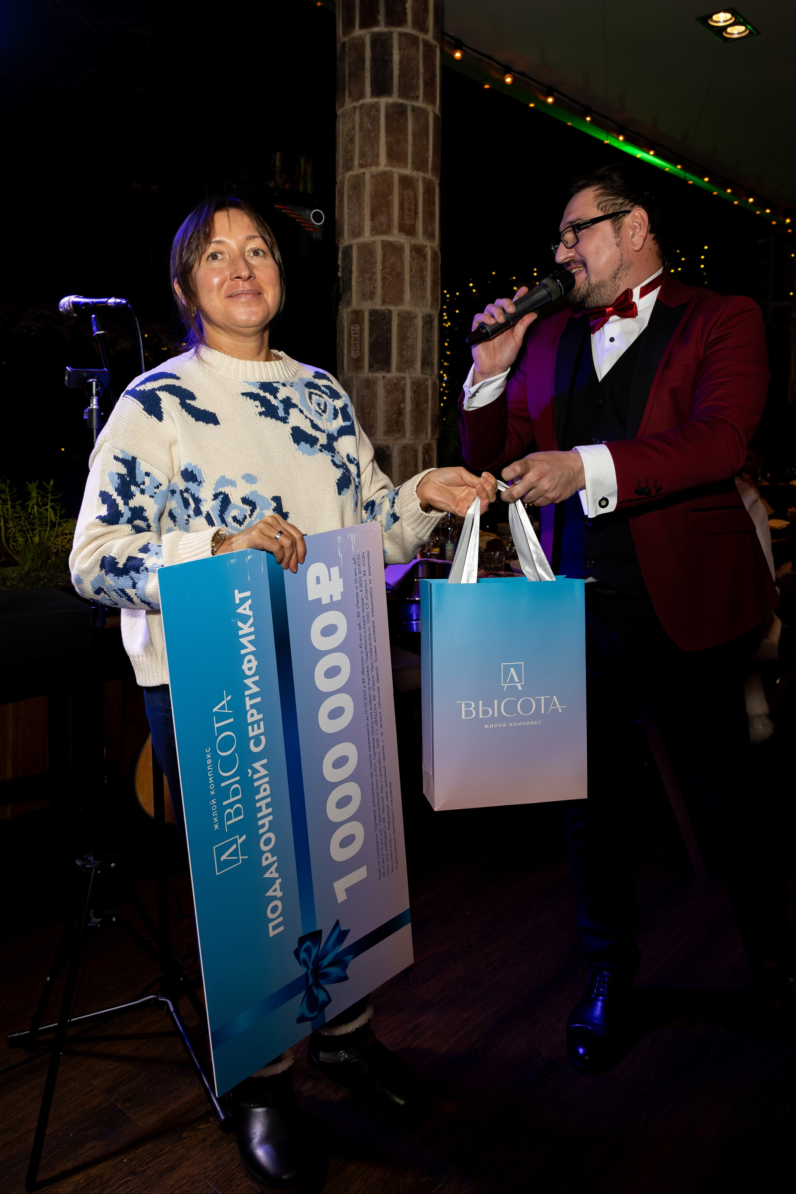 Новогодняя ночь 2026 в панорамном ресторане «Чайка». Дженбаз Павел — фотограф в Ялте