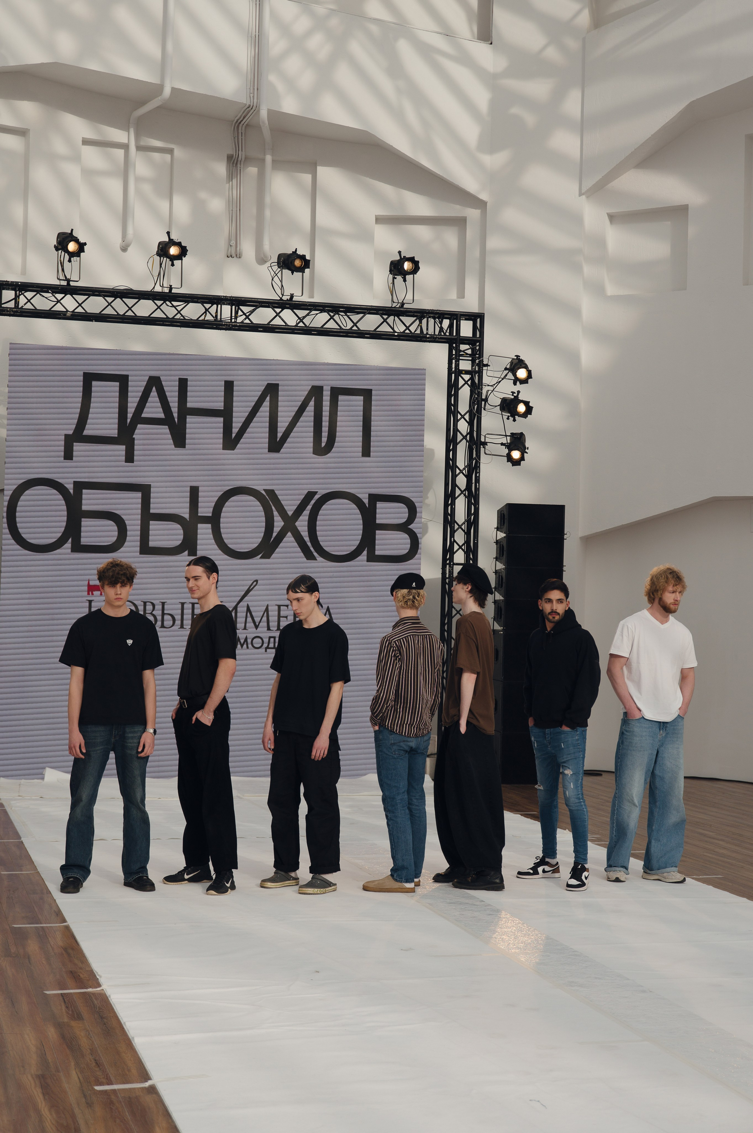 Бекстейдж показа «Новые Имена» собака.ru|ДЛТ. Портретный и репортажный фотограф в Санкт-Петербурге