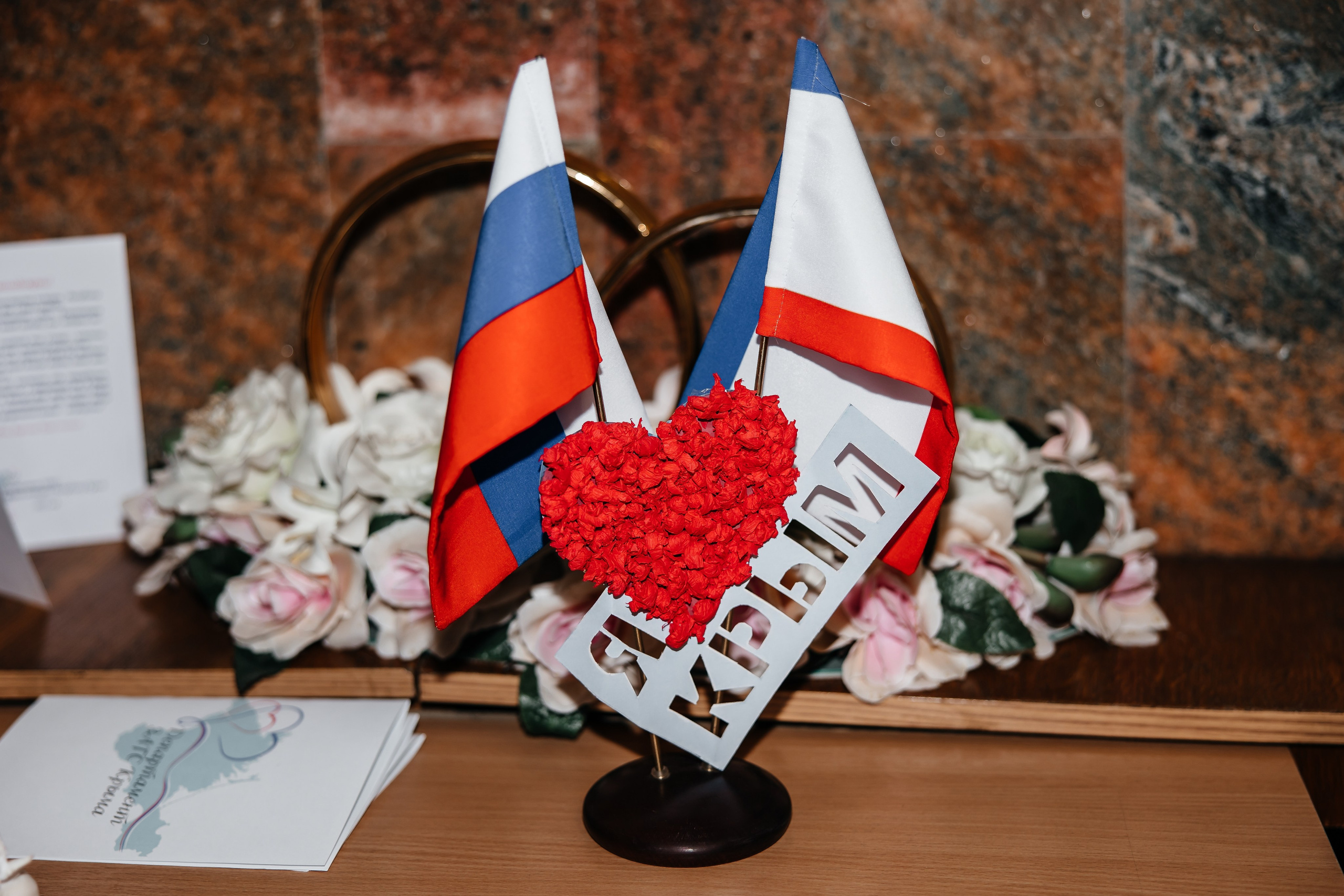 Анонс свадьбы Даши и Максима. Евпатория. Свадебный фотограф в Крыму и Севастополе Ольга Баскакова