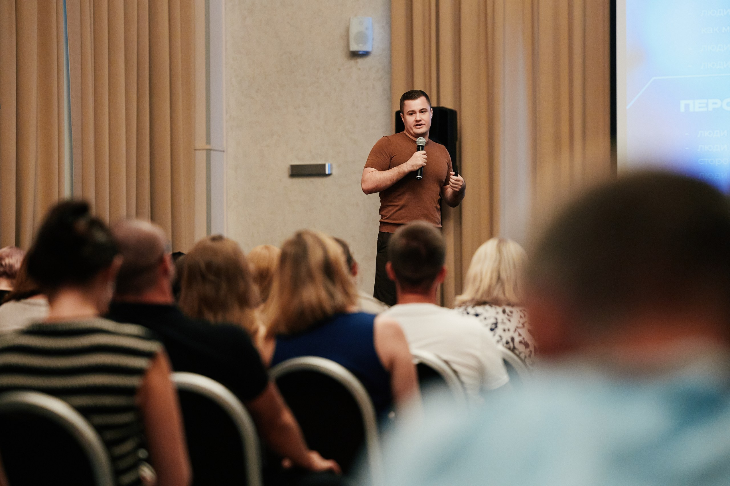 Бизнес-тренды 2025 в Marriott от EVENTBEST.RU 03.09. Свадебный репортажный фотограф краснодар максим дремов дрёмов фотосессия студия цена