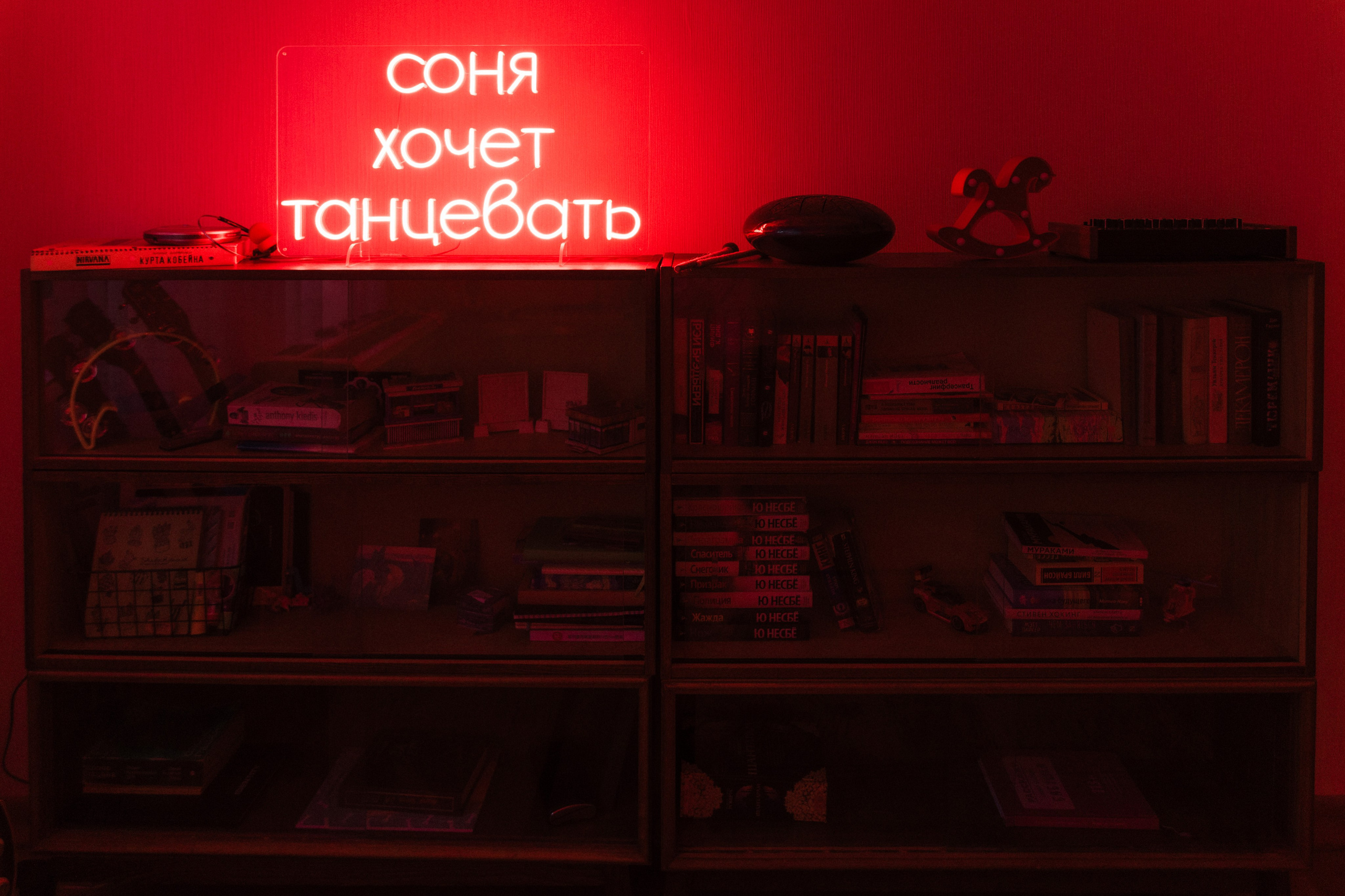 А & И. Женский и свадебный фотограф Москва Елизавета Перова